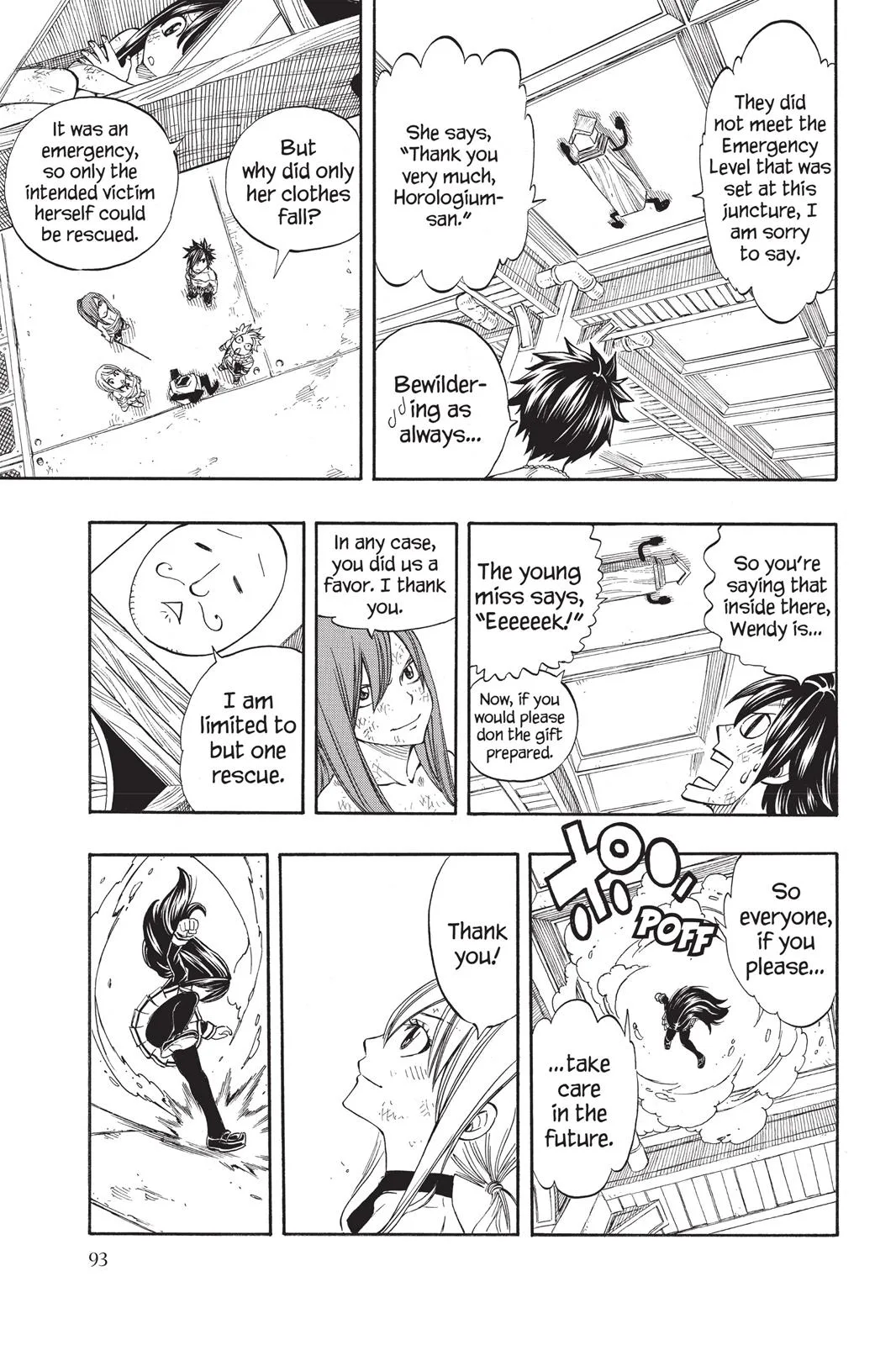 Fairy Tail - Chapter 244 - Page 5