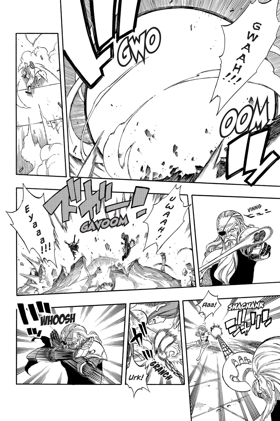 Fairy Tail - Chapter 244 - Page 8