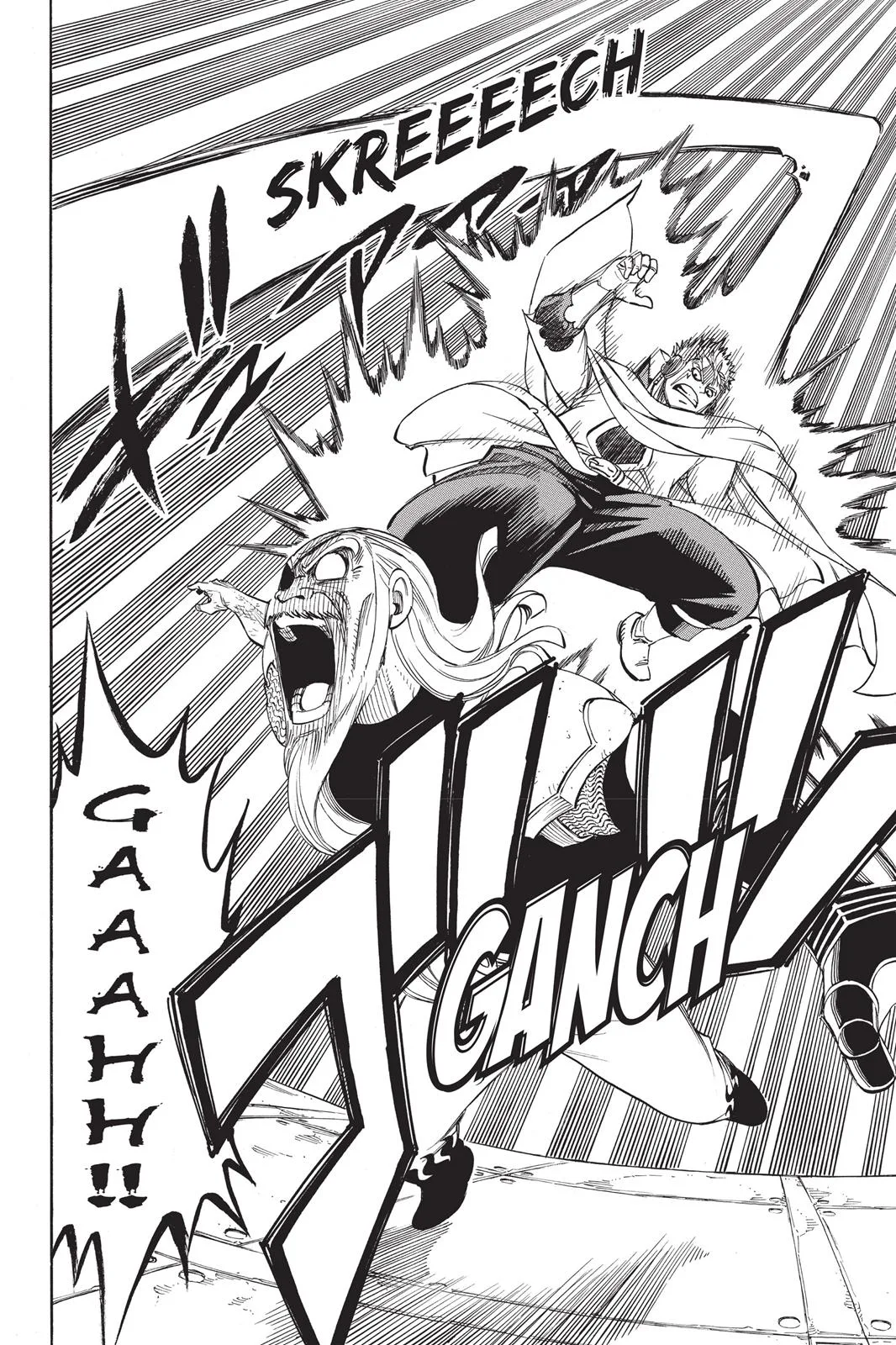 Fairy Tail - Chapter 245 - Page 12