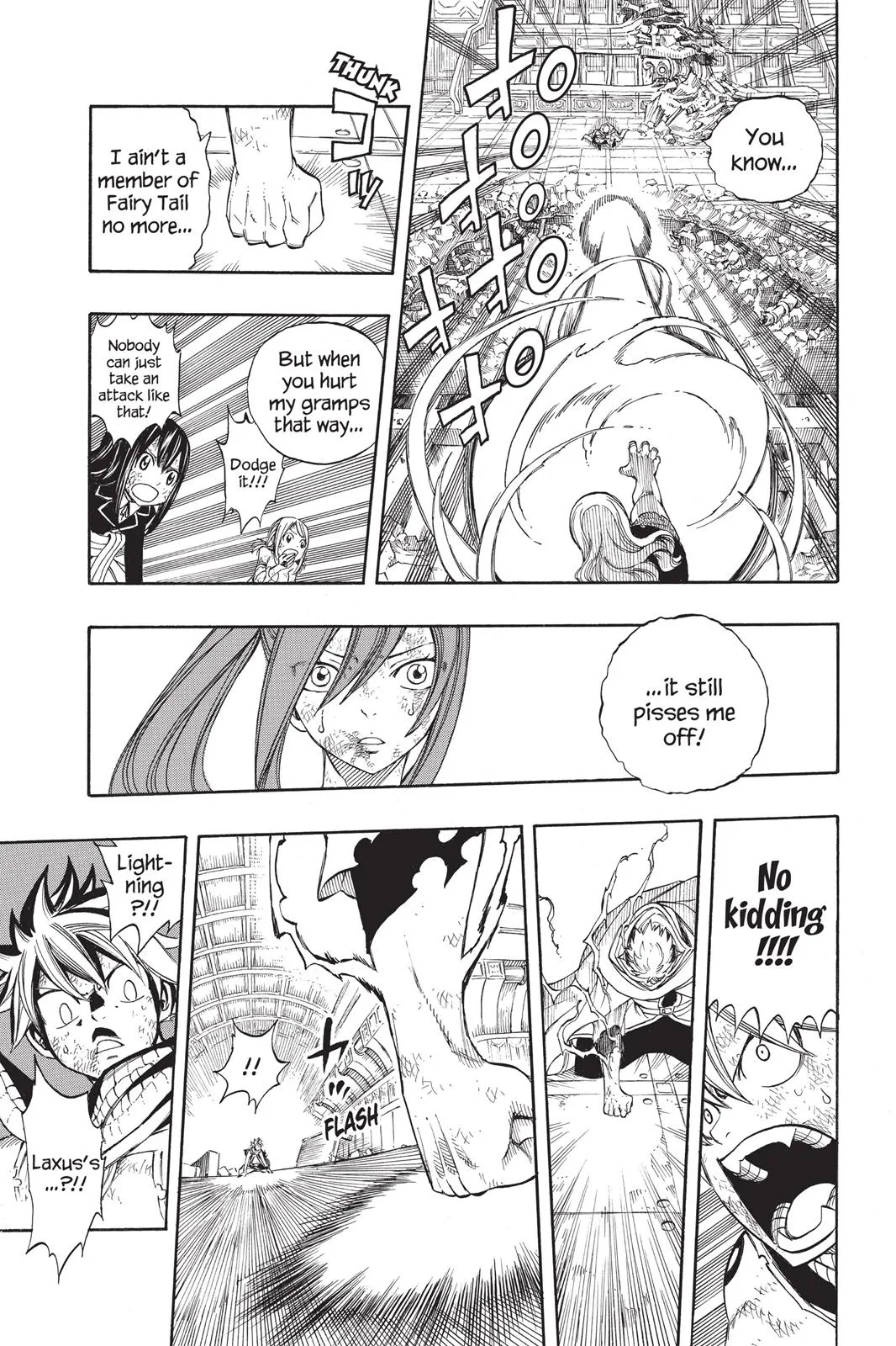 Fairy Tail - Chapter 245 - Page 15