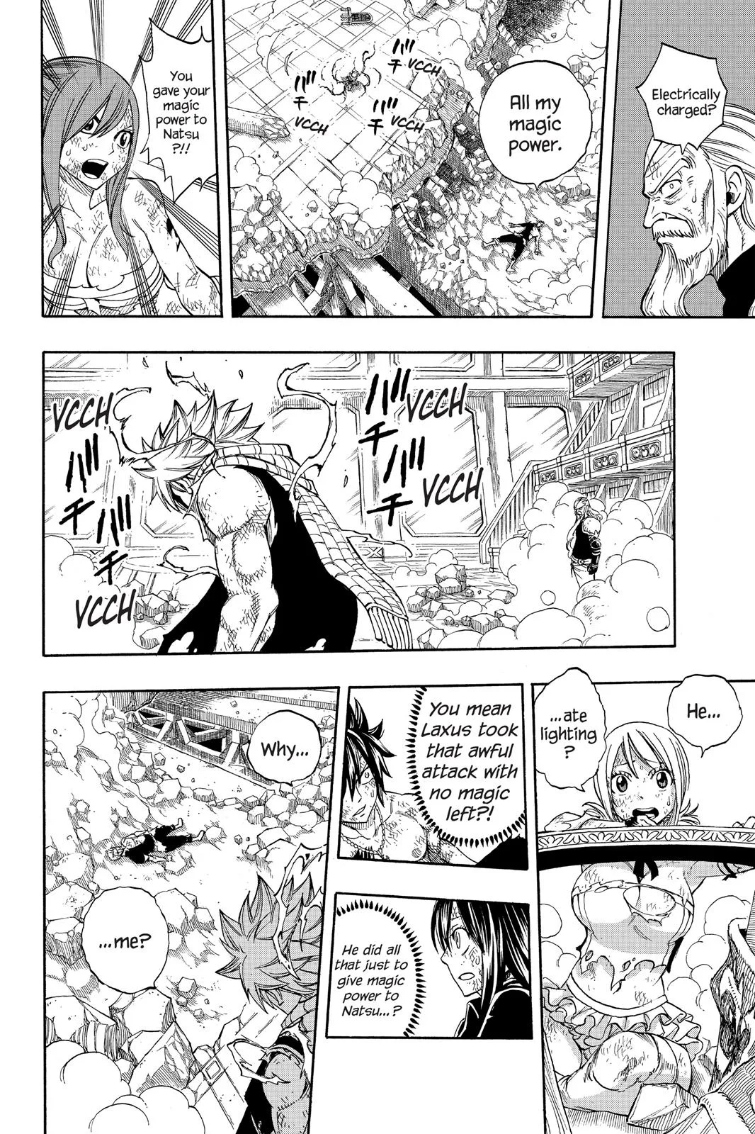 Fairy Tail - Chapter 245 - Page 18