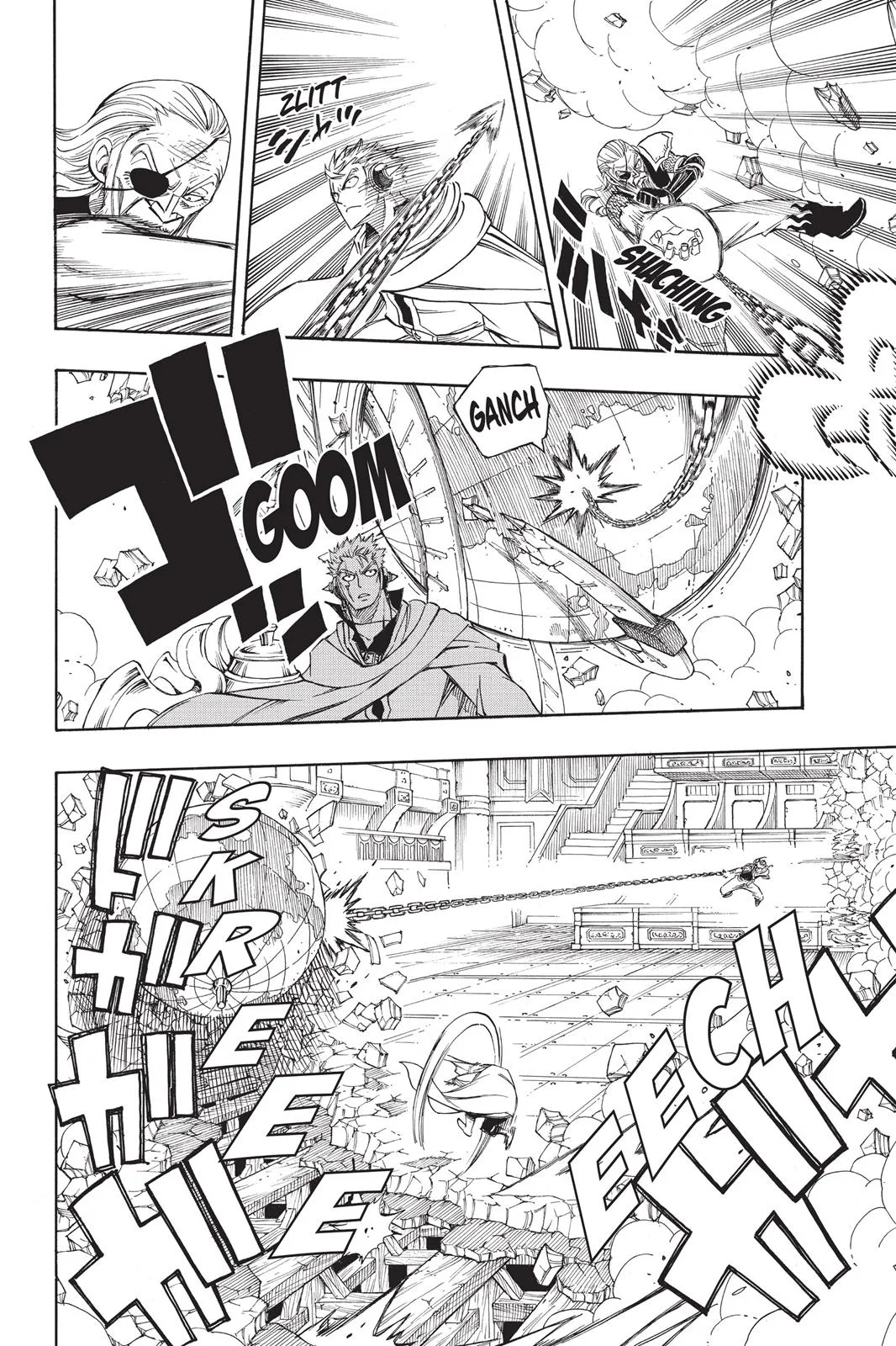 Fairy Tail - Chapter 245 - Page 8