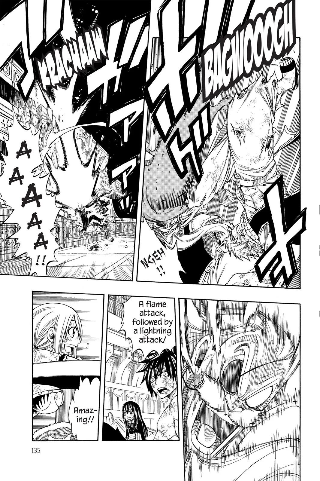 Fairy Tail - Chapter 246 - Page 5