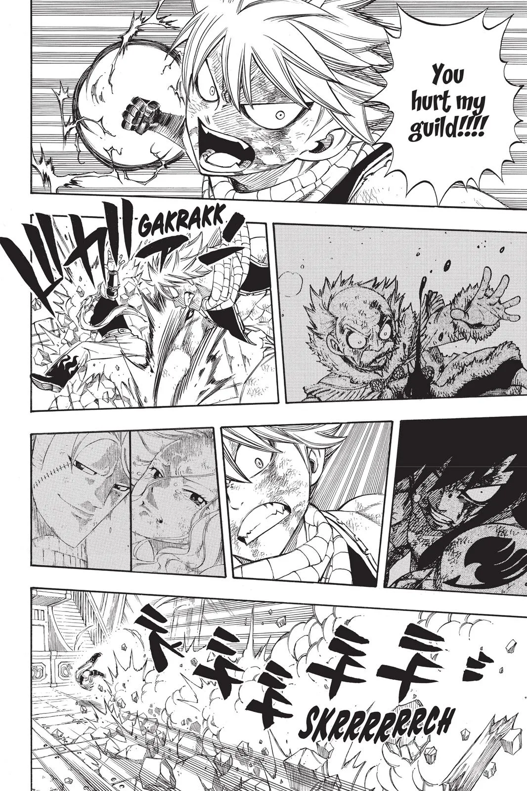 Fairy Tail - Chapter 246 - Page 6
