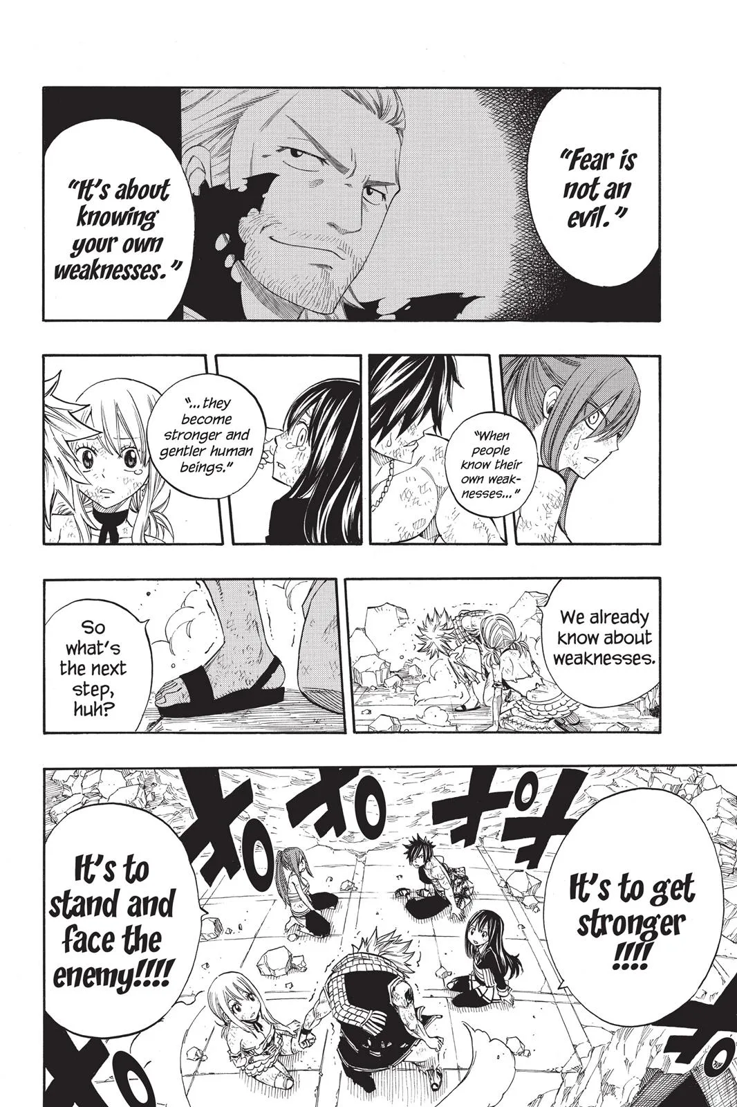 Fairy Tail - Chapter 247 - Page 10