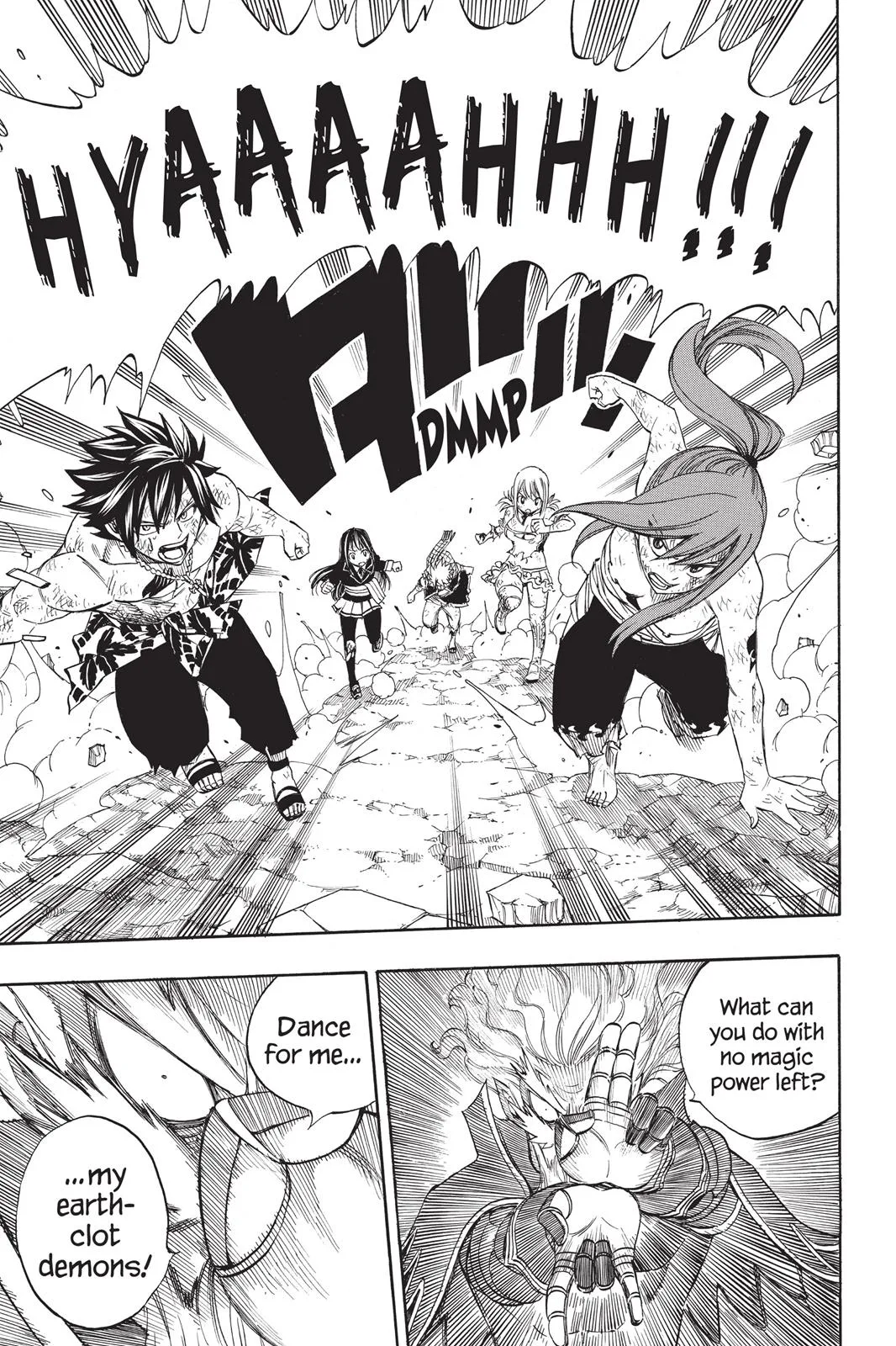 Fairy Tail - Chapter 247 - Page 13