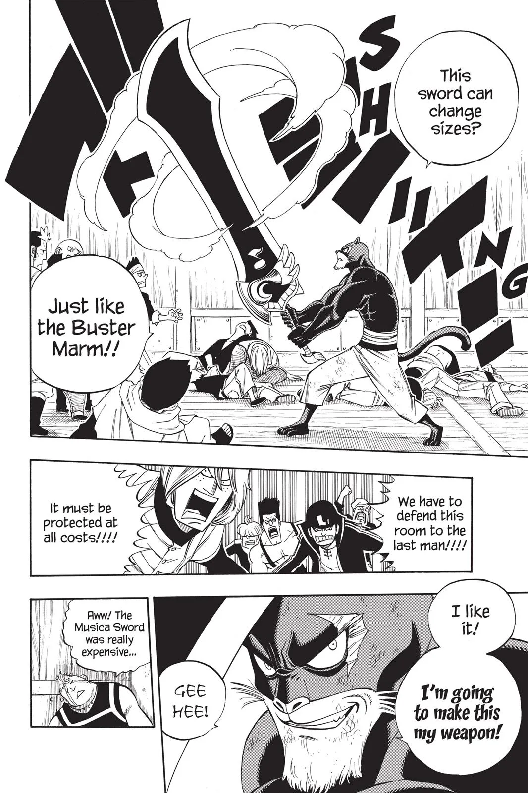 Fairy Tail - Chapter 247 - Page 4