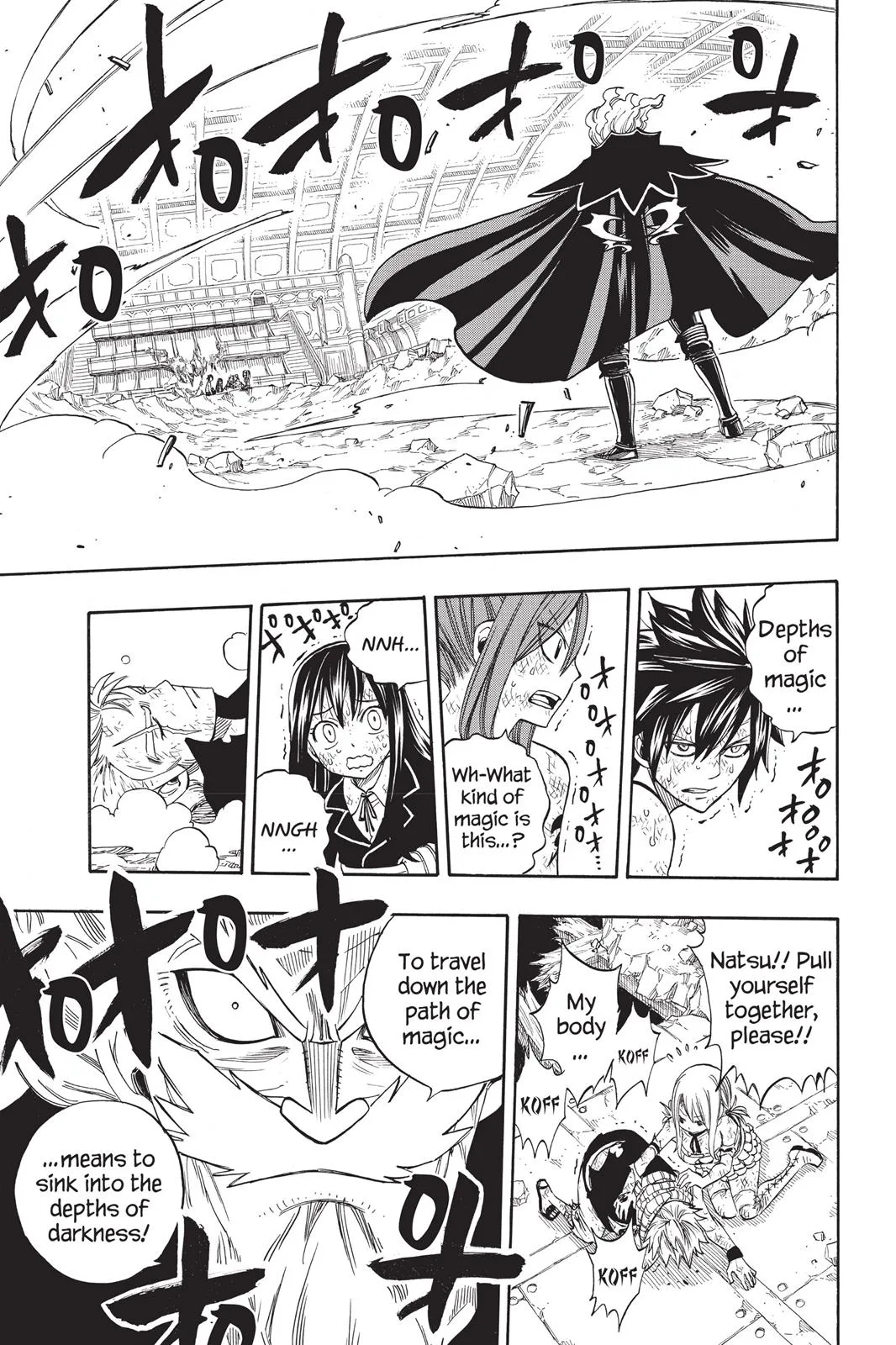 Fairy Tail - Chapter 247 - Page 5