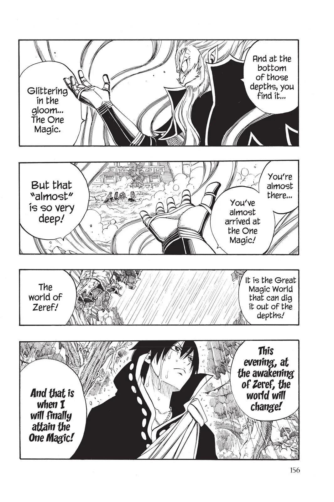 Fairy Tail - Chapter 247 - Page 6
