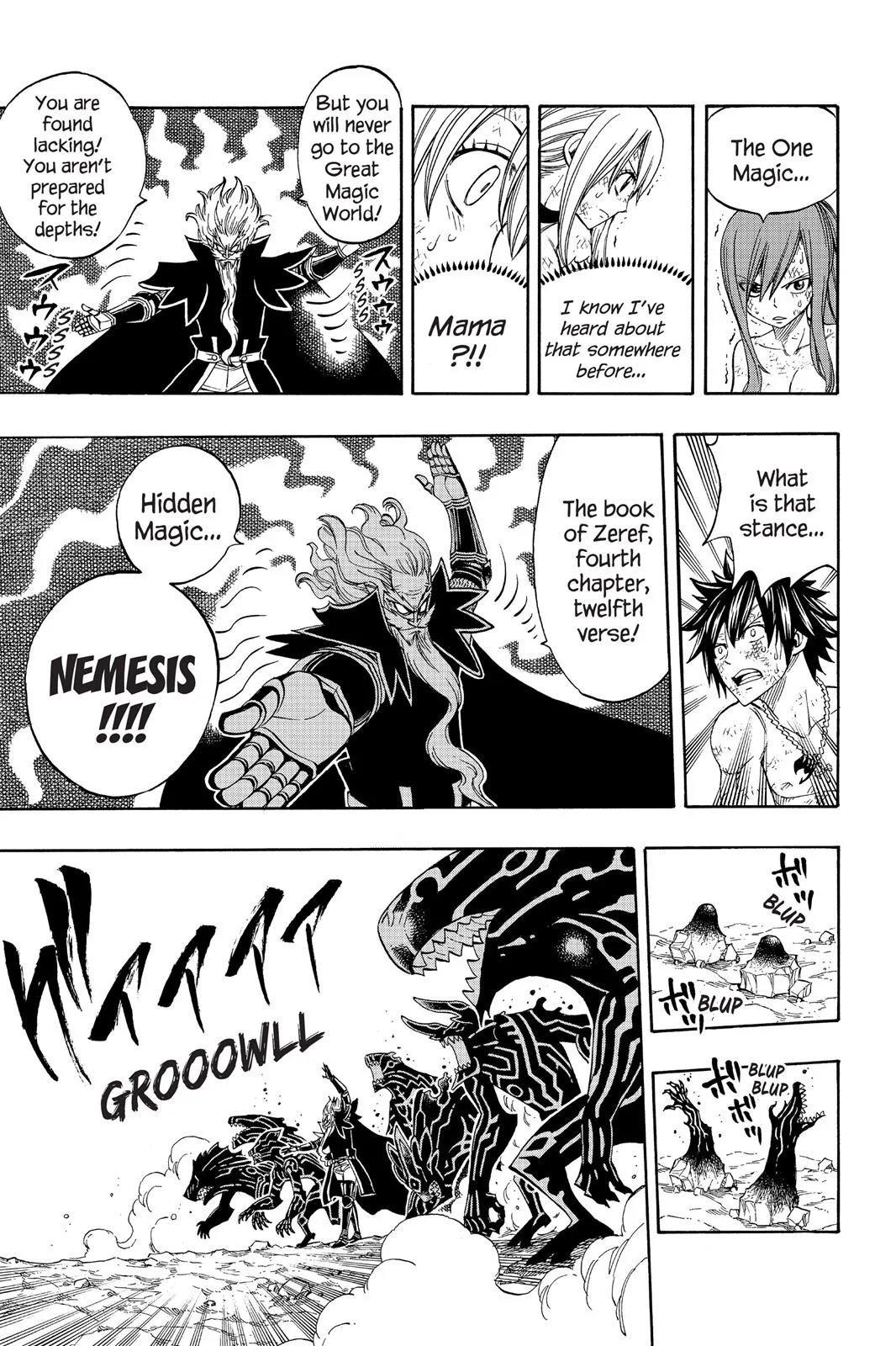 Fairy Tail - Chapter 247 - Page 7