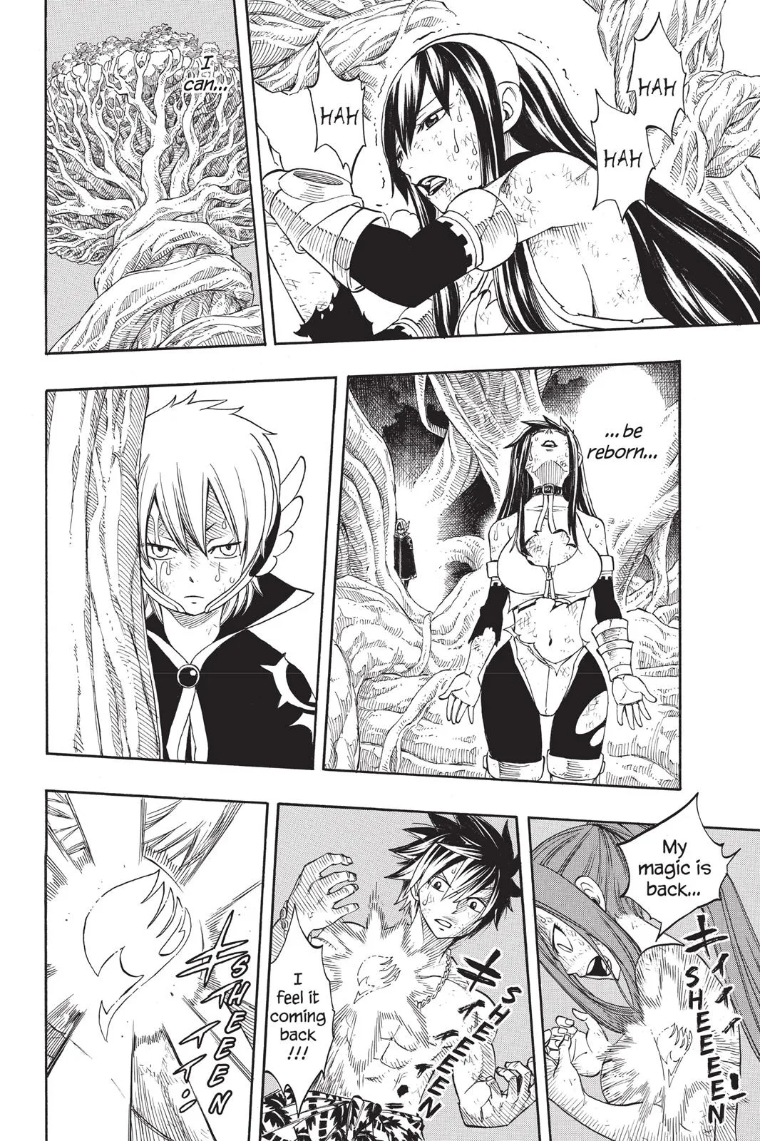 Fairy Tail - Chapter 248 - Page 10