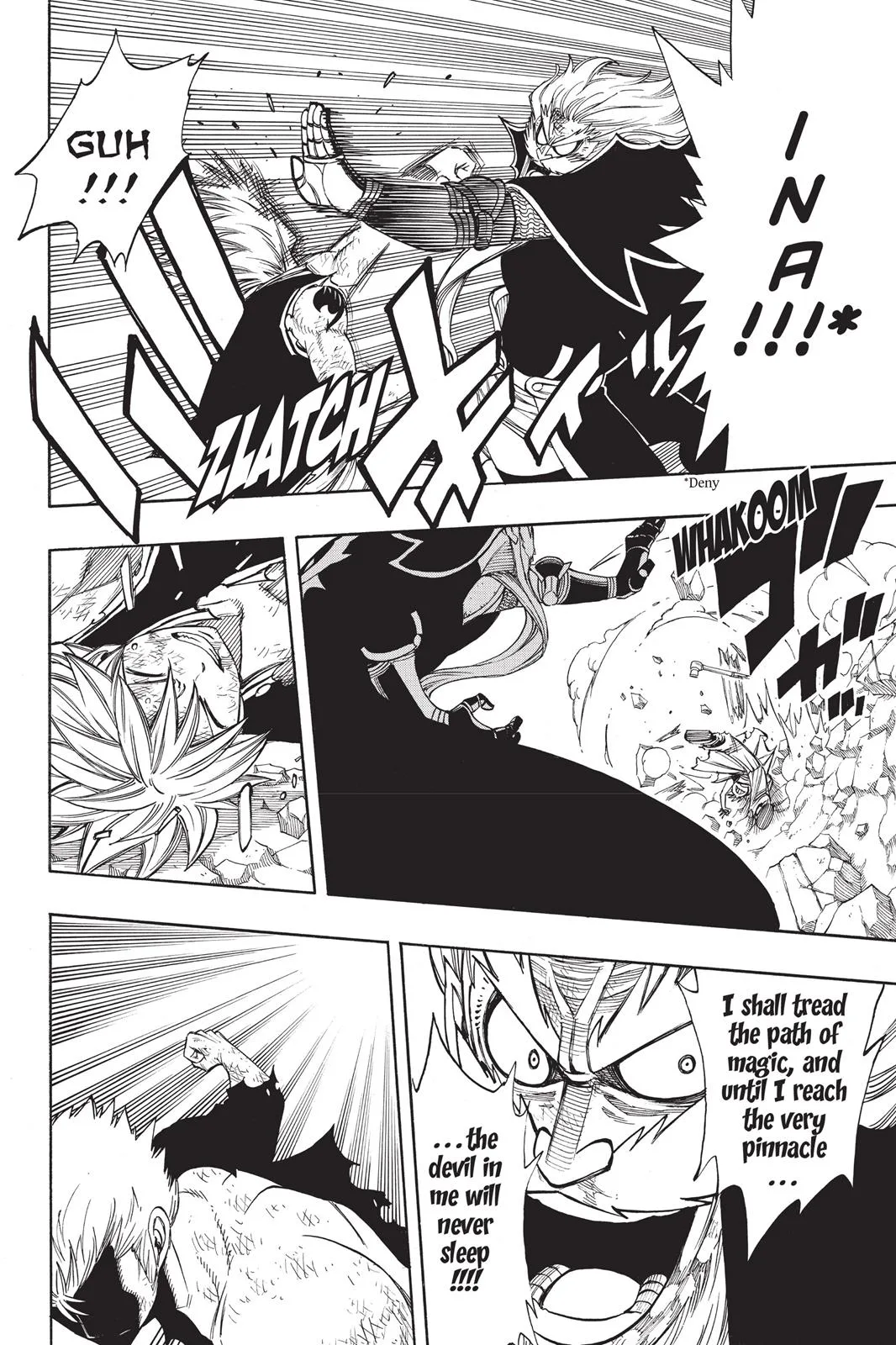 Fairy Tail - Chapter 248 - Page 12