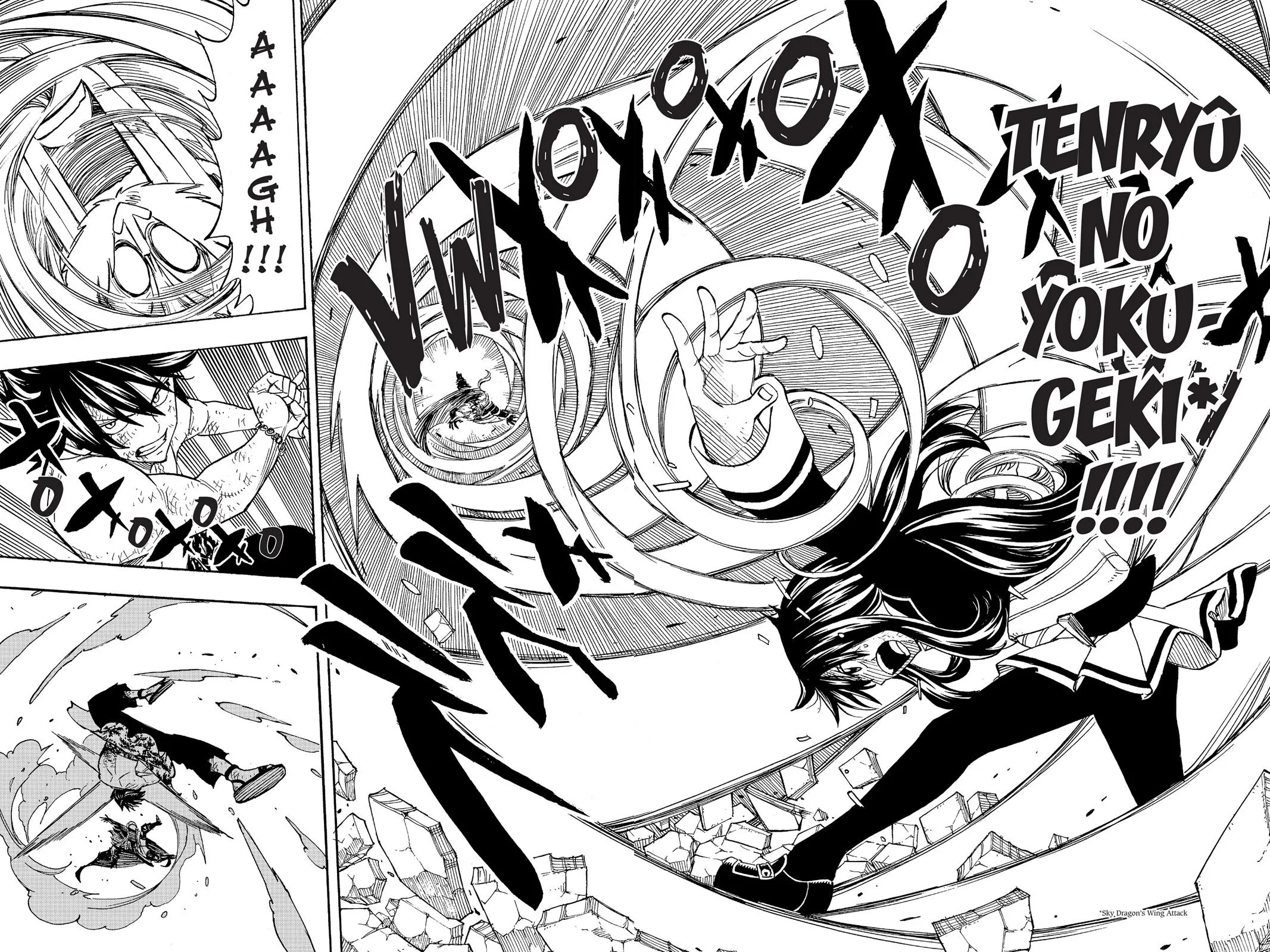 Fairy Tail - Chapter 248 - Page 15