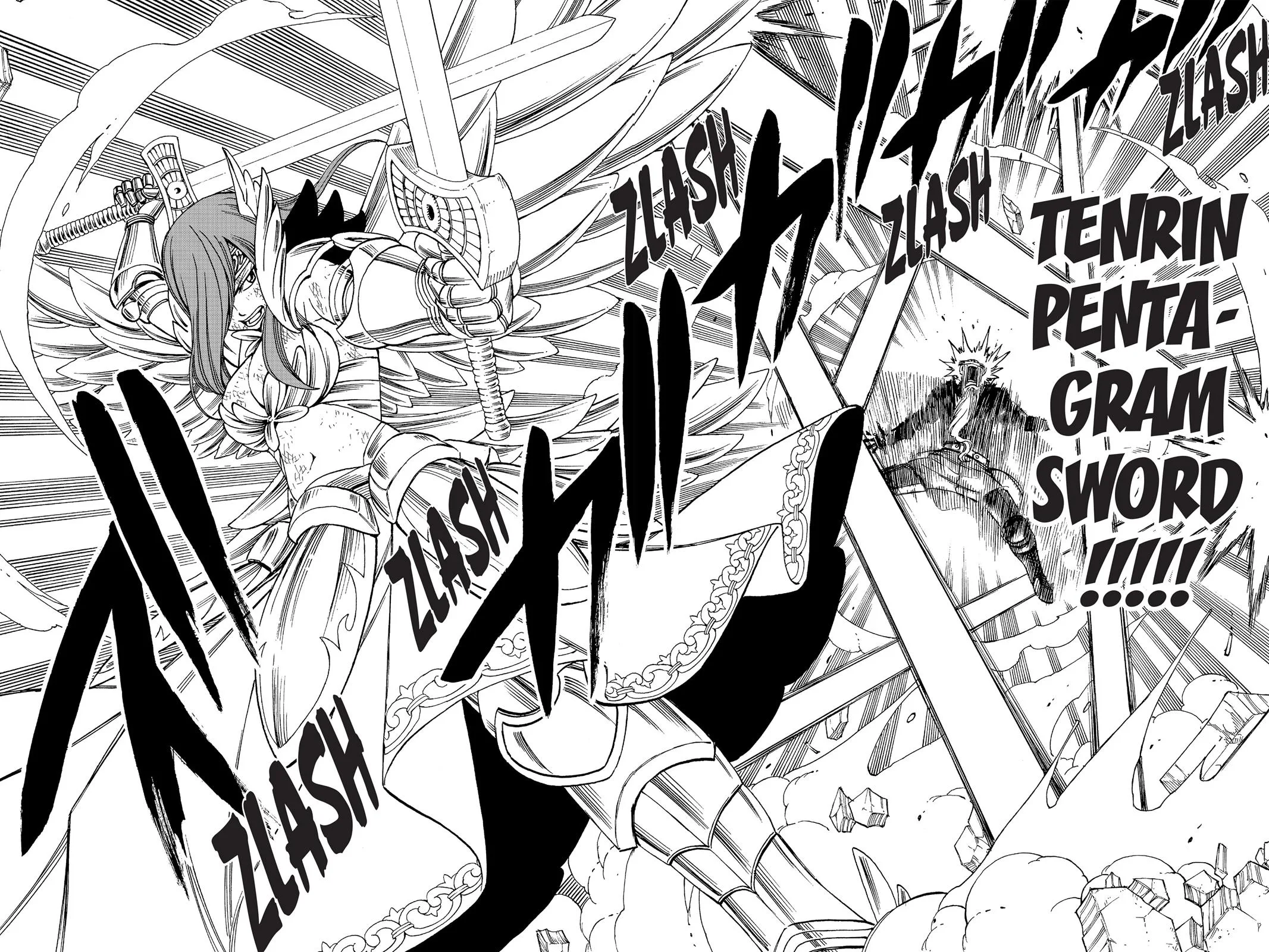 Fairy Tail - Chapter 248 - Page 17