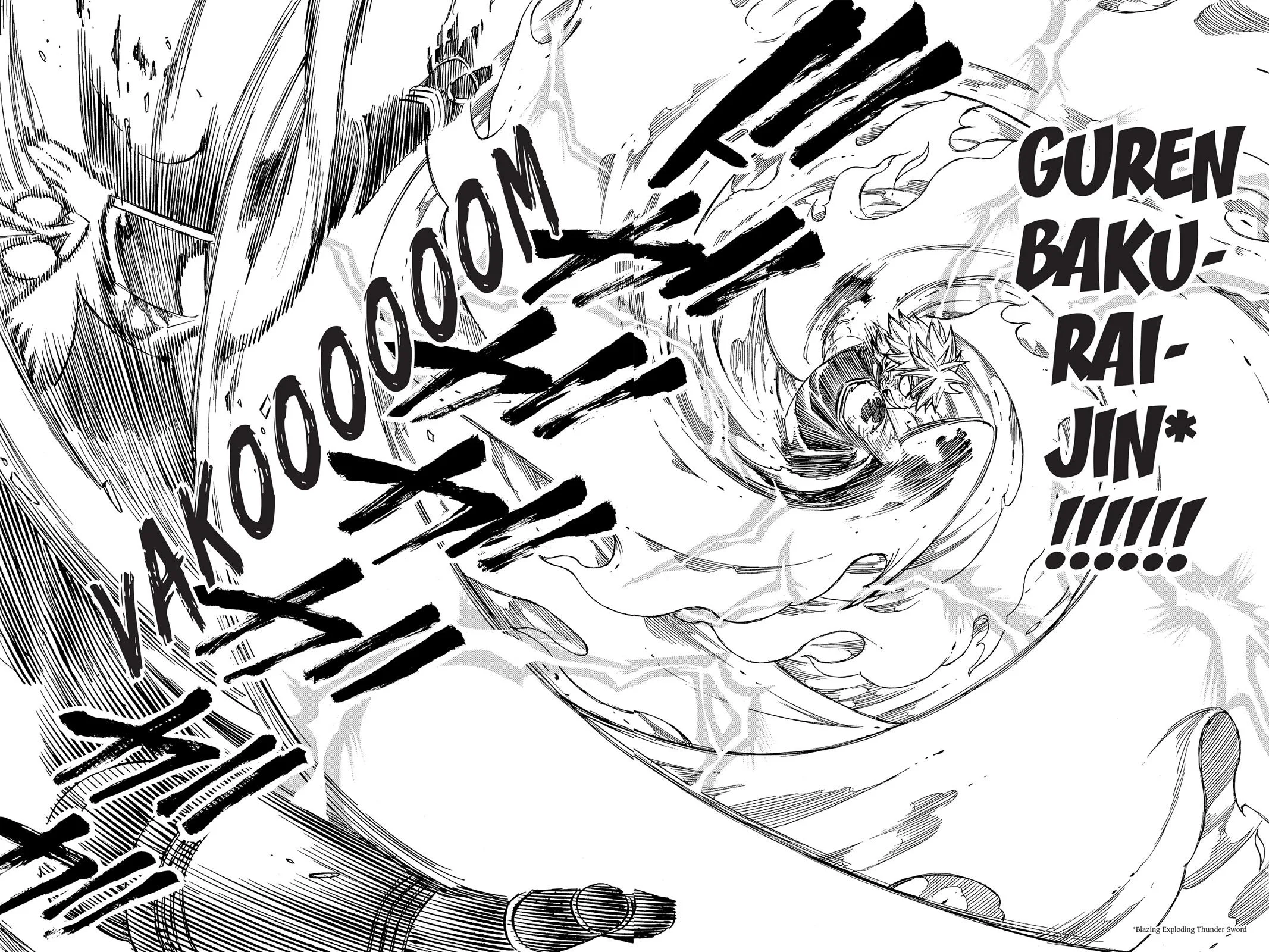 Fairy Tail - Chapter 248 - Page 20