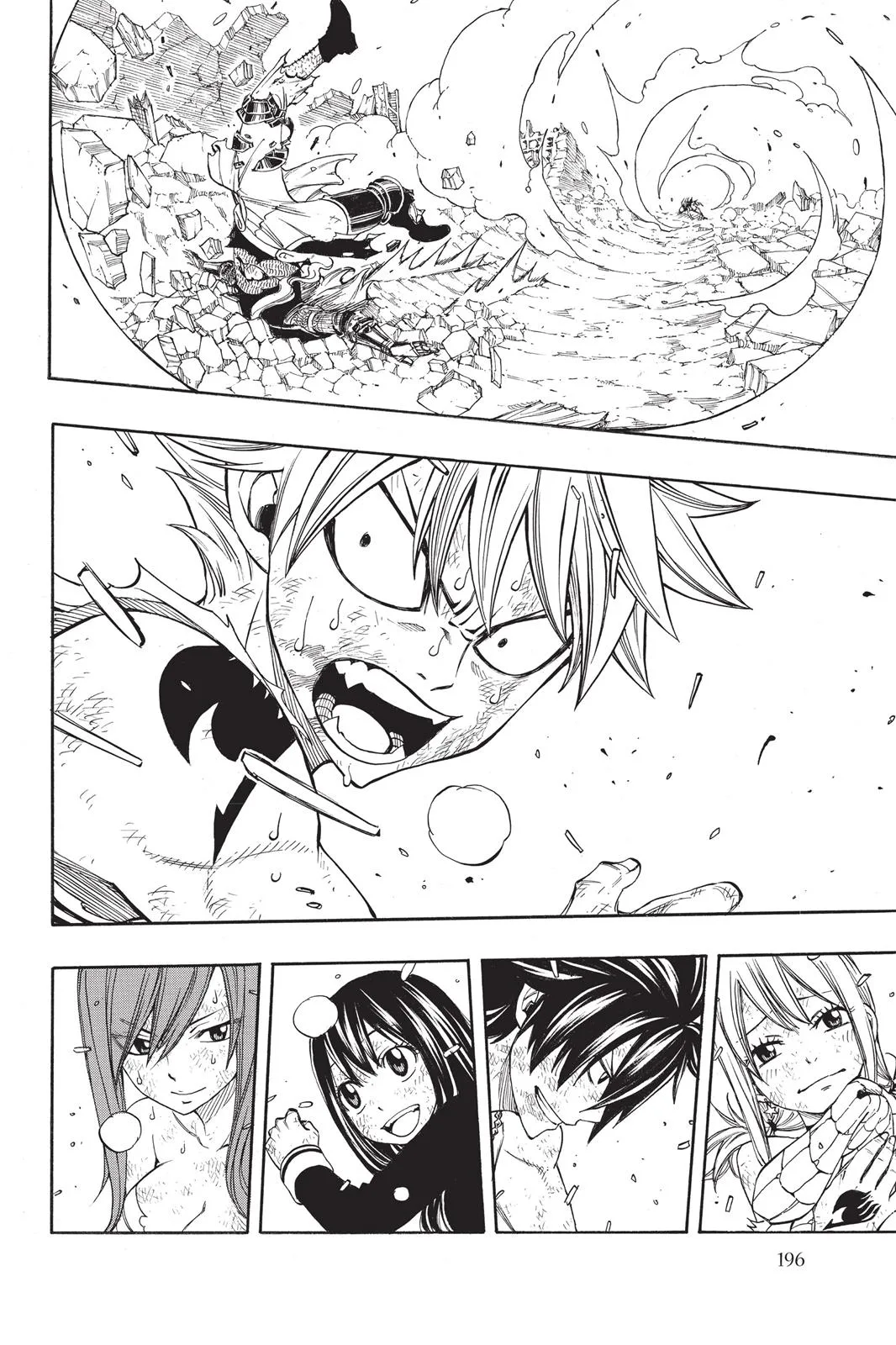 Fairy Tail - Chapter 248 - Page 21