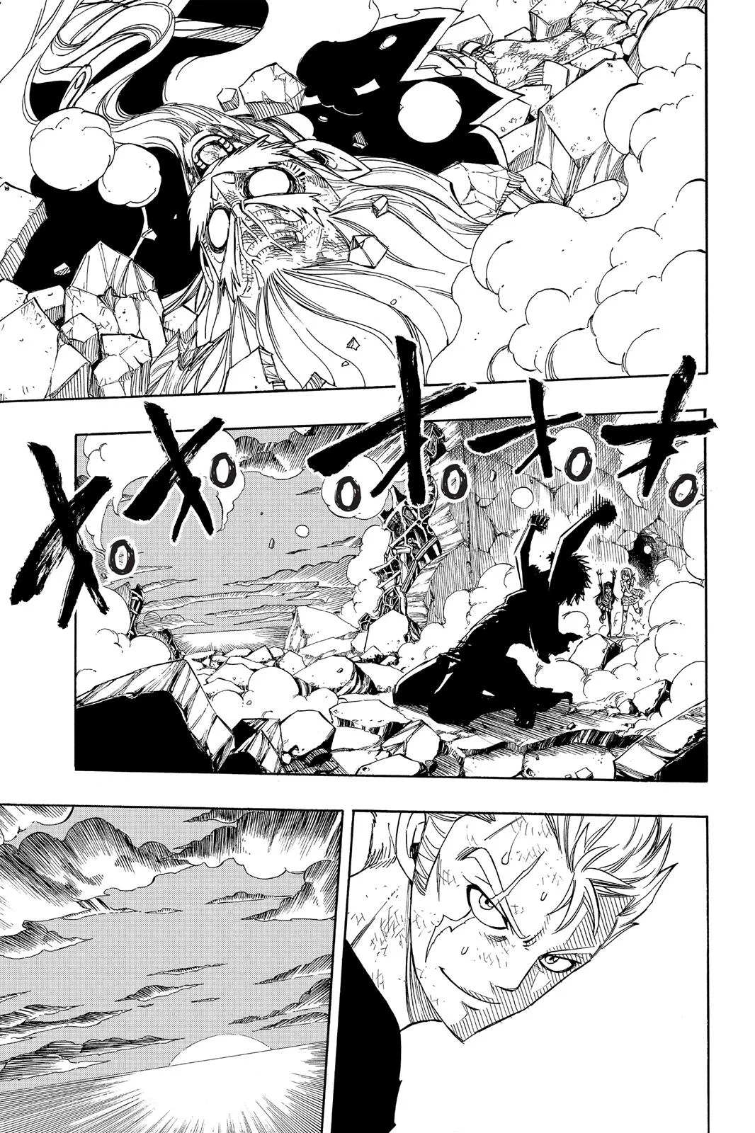 Fairy Tail - Chapter 248 - Page 22