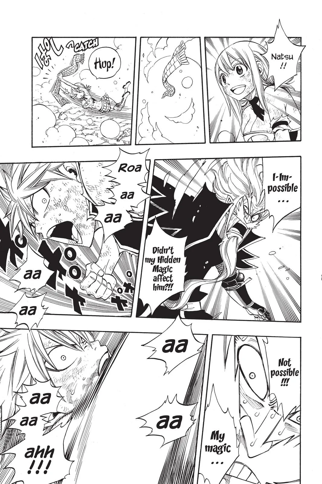 Fairy Tail - Chapter 248 - Page 5