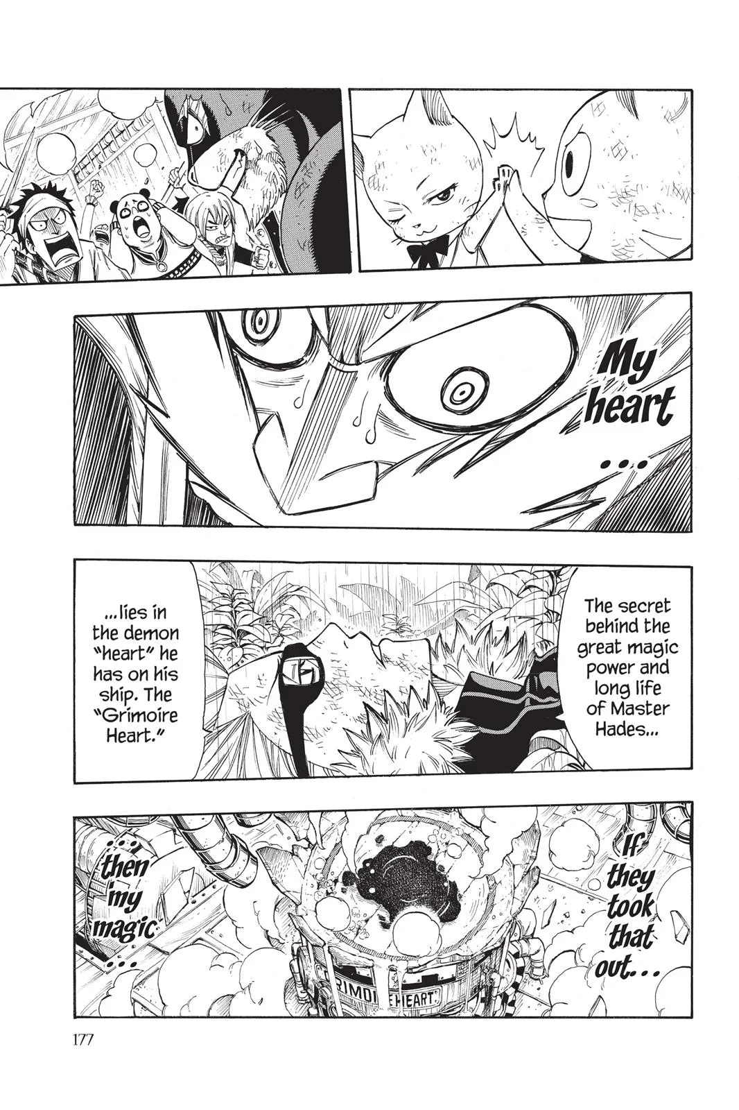 Fairy Tail - Chapter 248 - Page 7