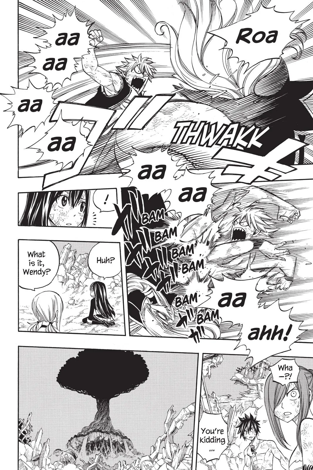 Fairy Tail - Chapter 248 - Page 8