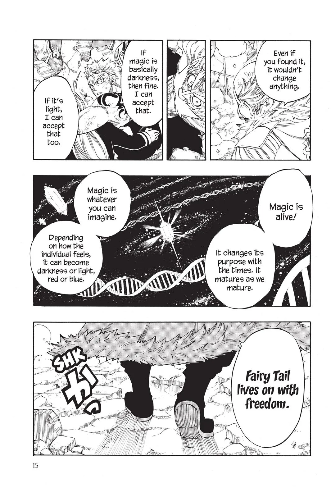 Fairy Tail - Chapter 249 - Page 16