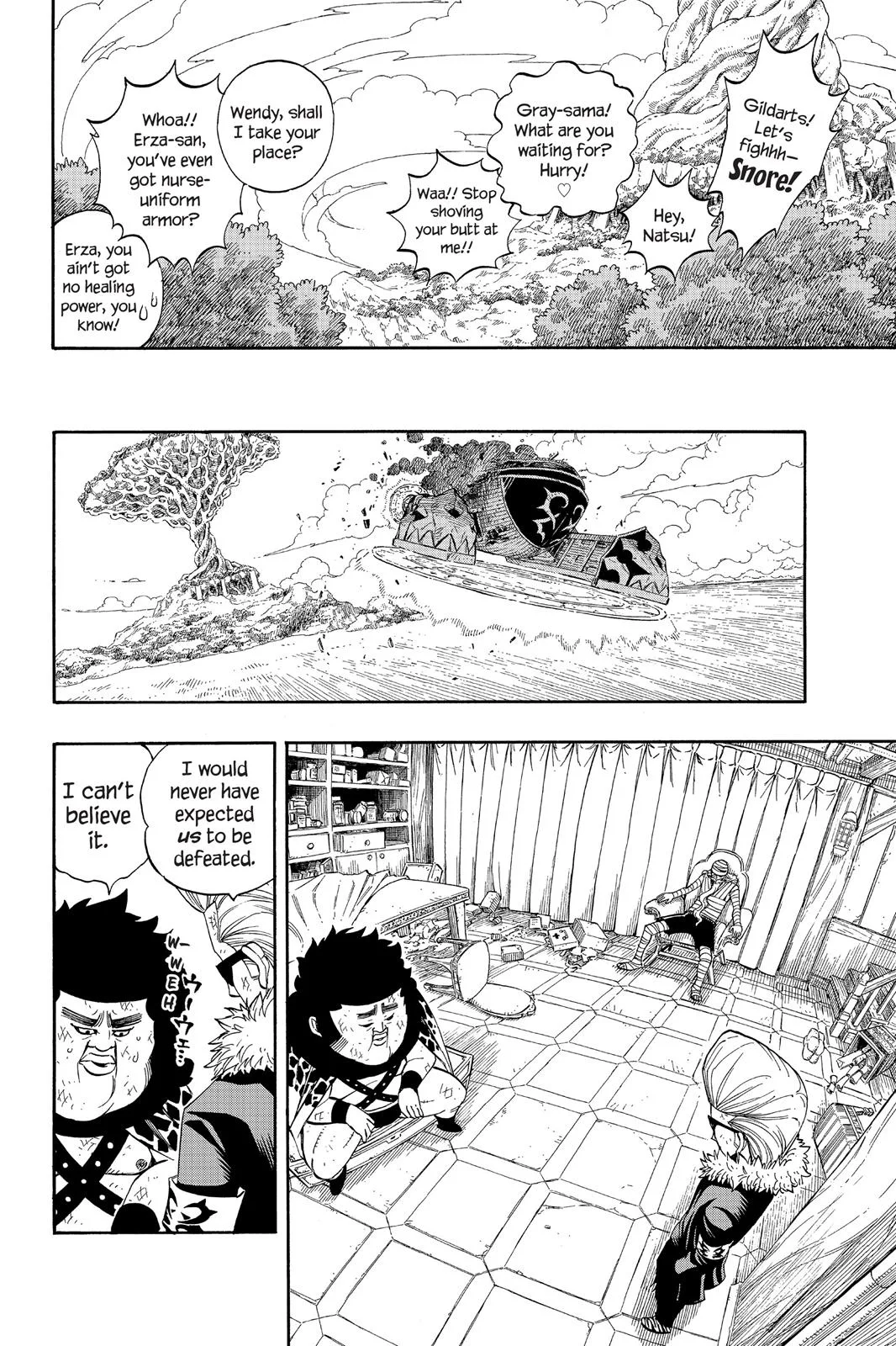 Fairy Tail - Chapter 249 - Page 21
