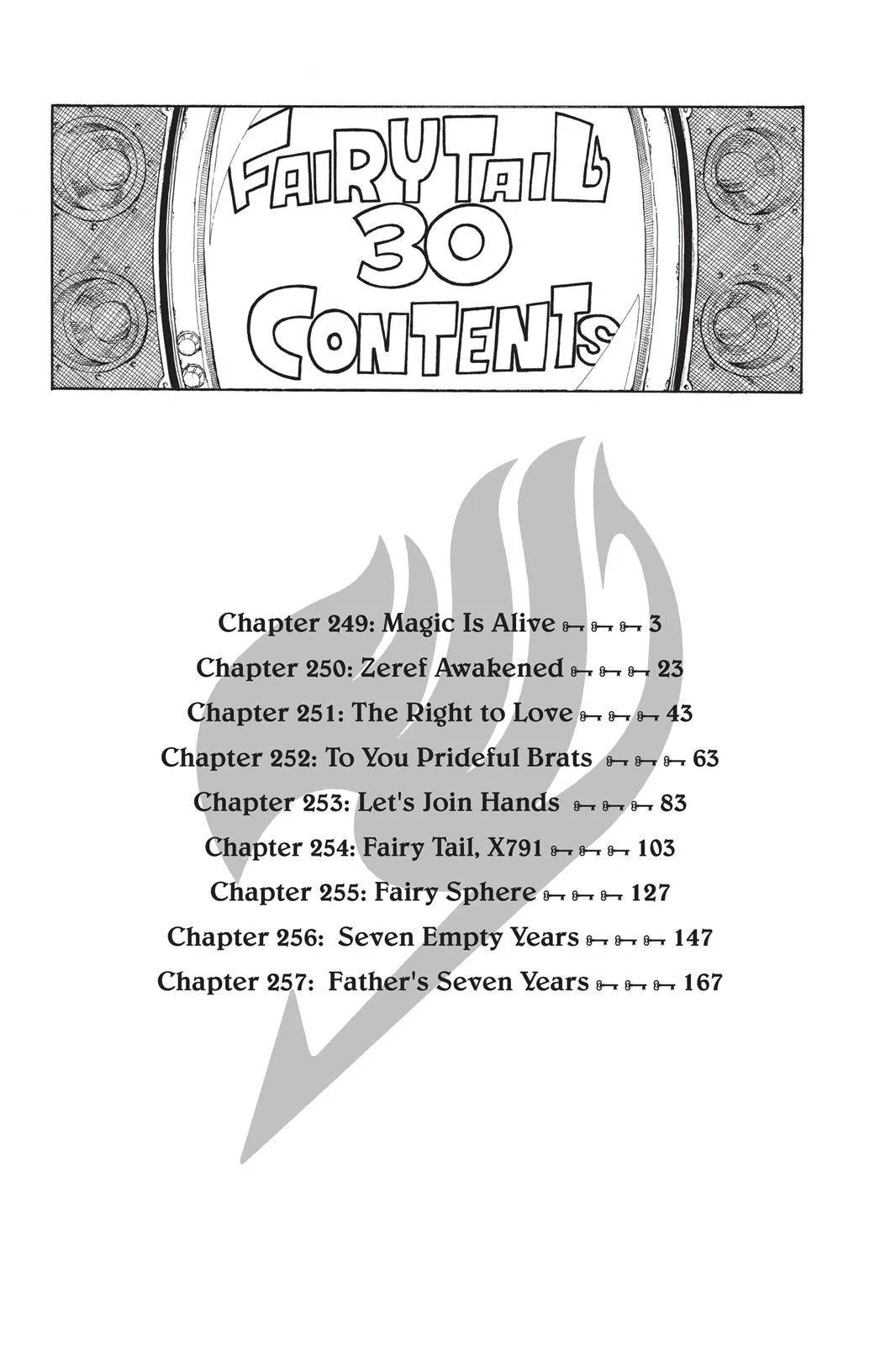 Fairy Tail - Chapter 249 - Page 4