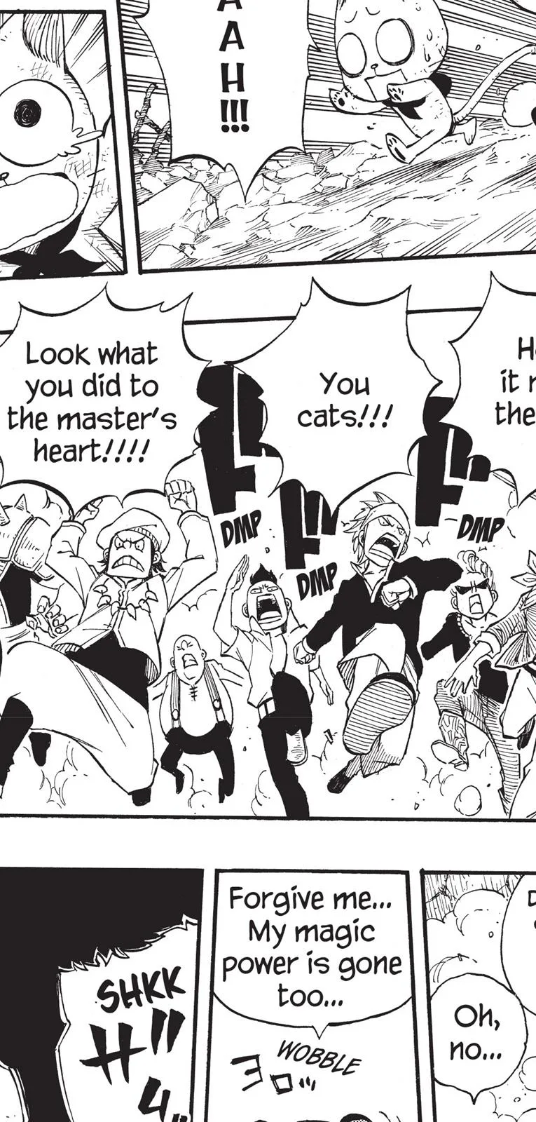 Fairy Tail - Chapter 249 - Page 7