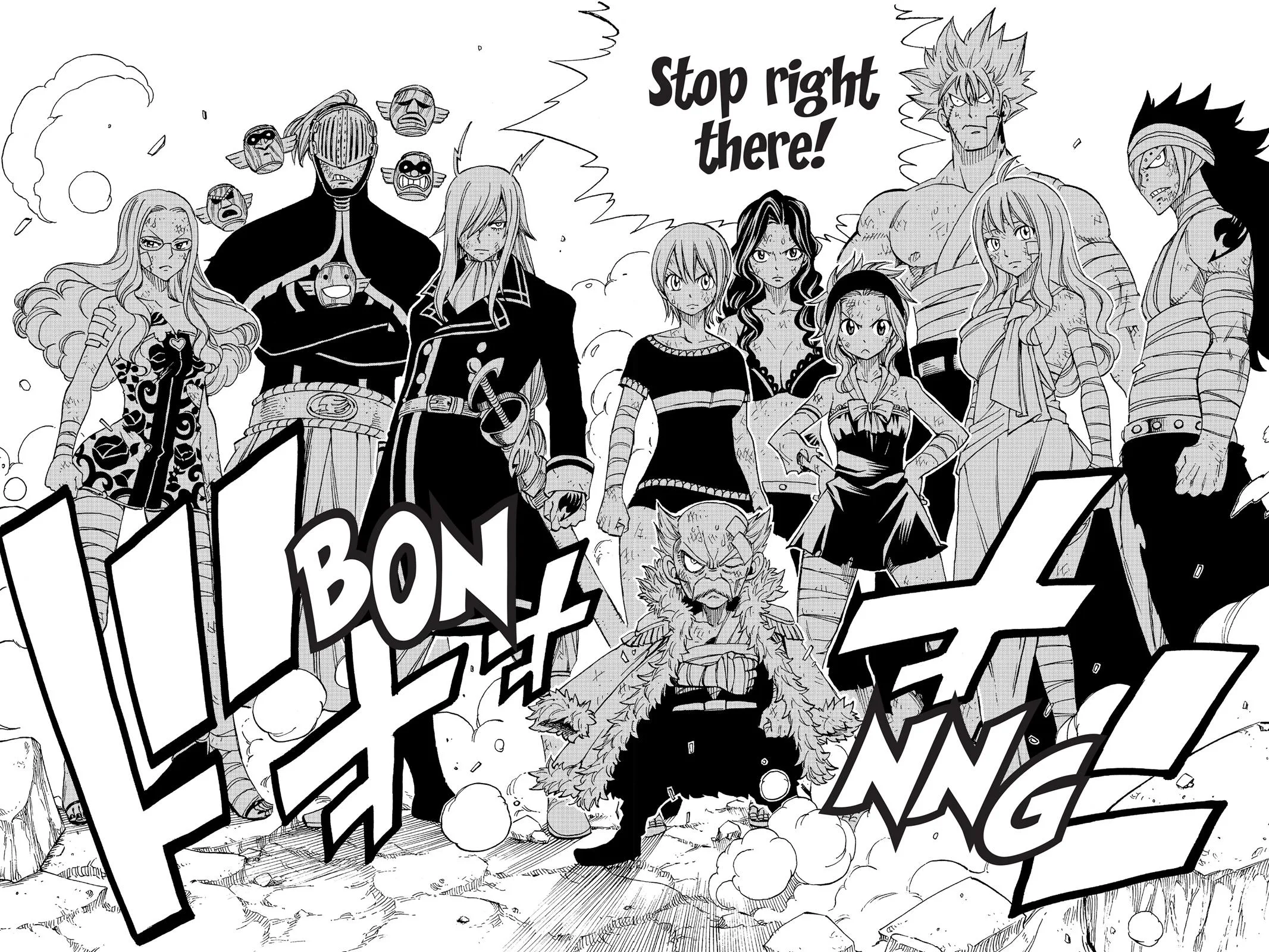 Fairy Tail - Chapter 249 - Page 8