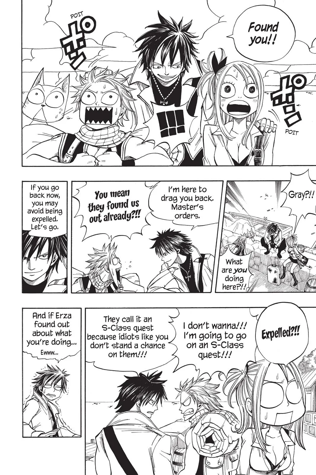 Fairy Tail - Chapter 25 - Page 12