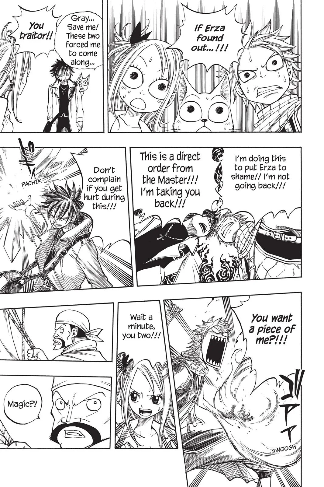 Fairy Tail - Chapter 25 - Page 13