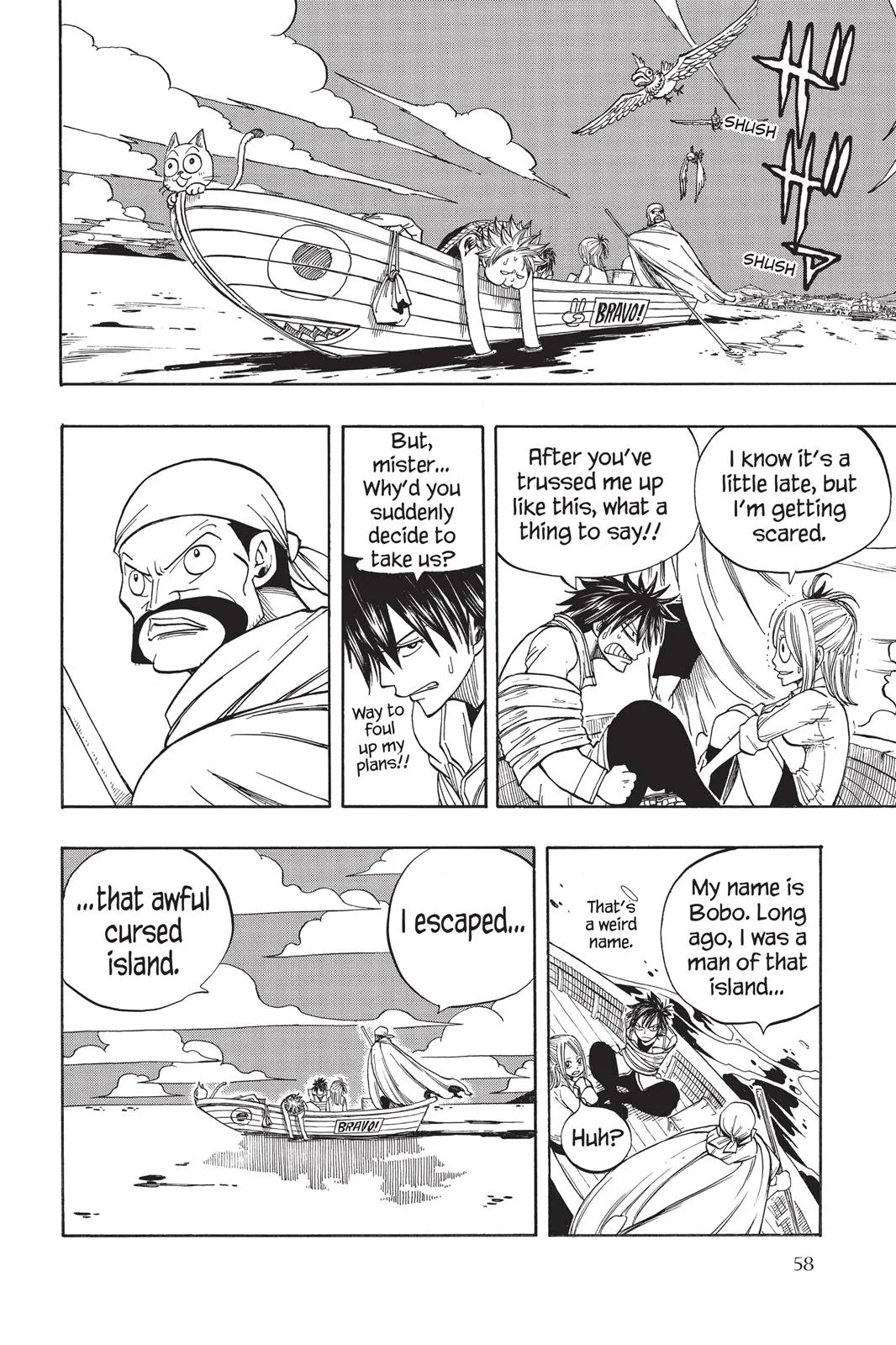 Fairy Tail - Chapter 25 - Page 16