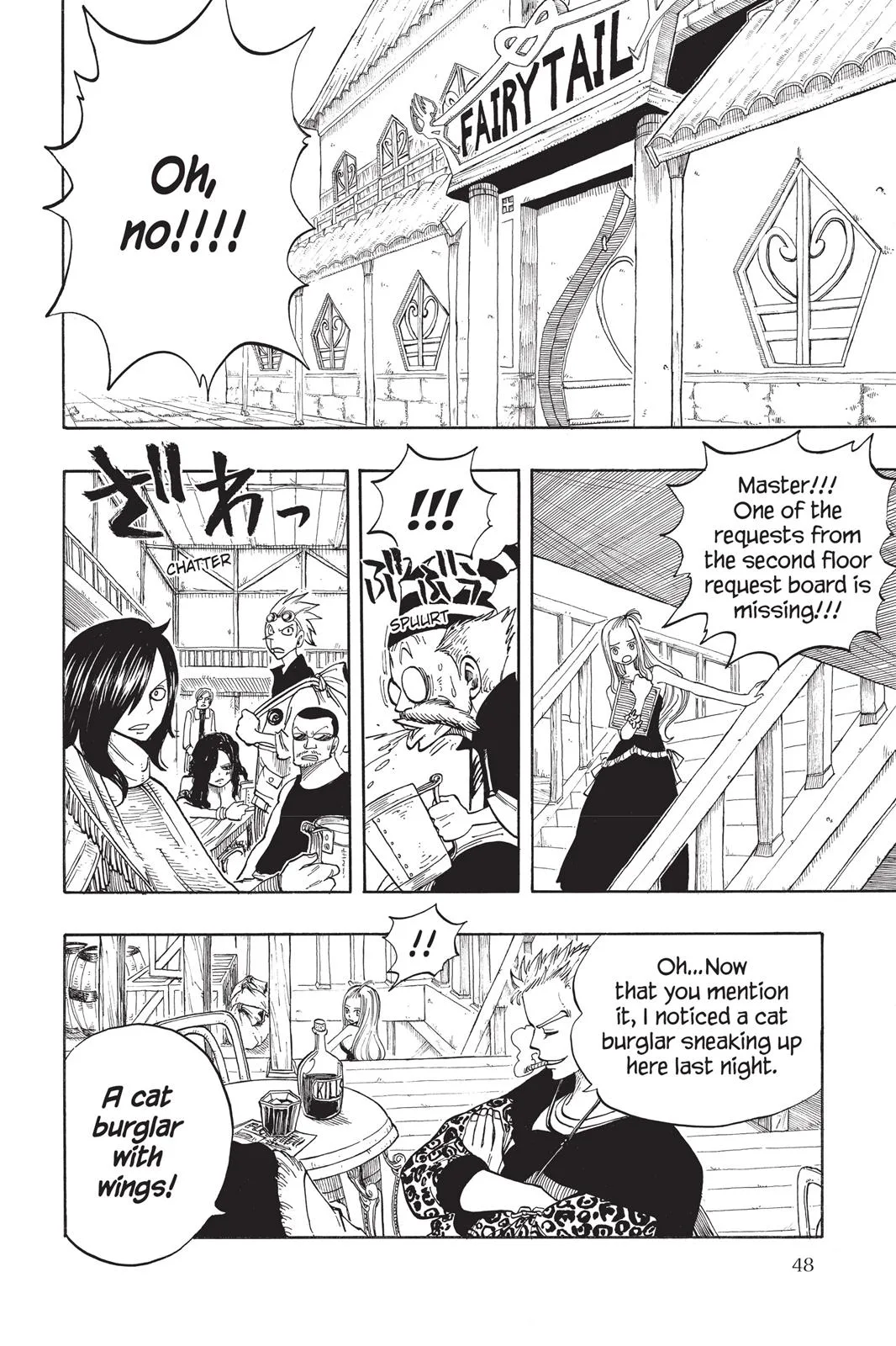 Fairy Tail - Chapter 25 - Page 6