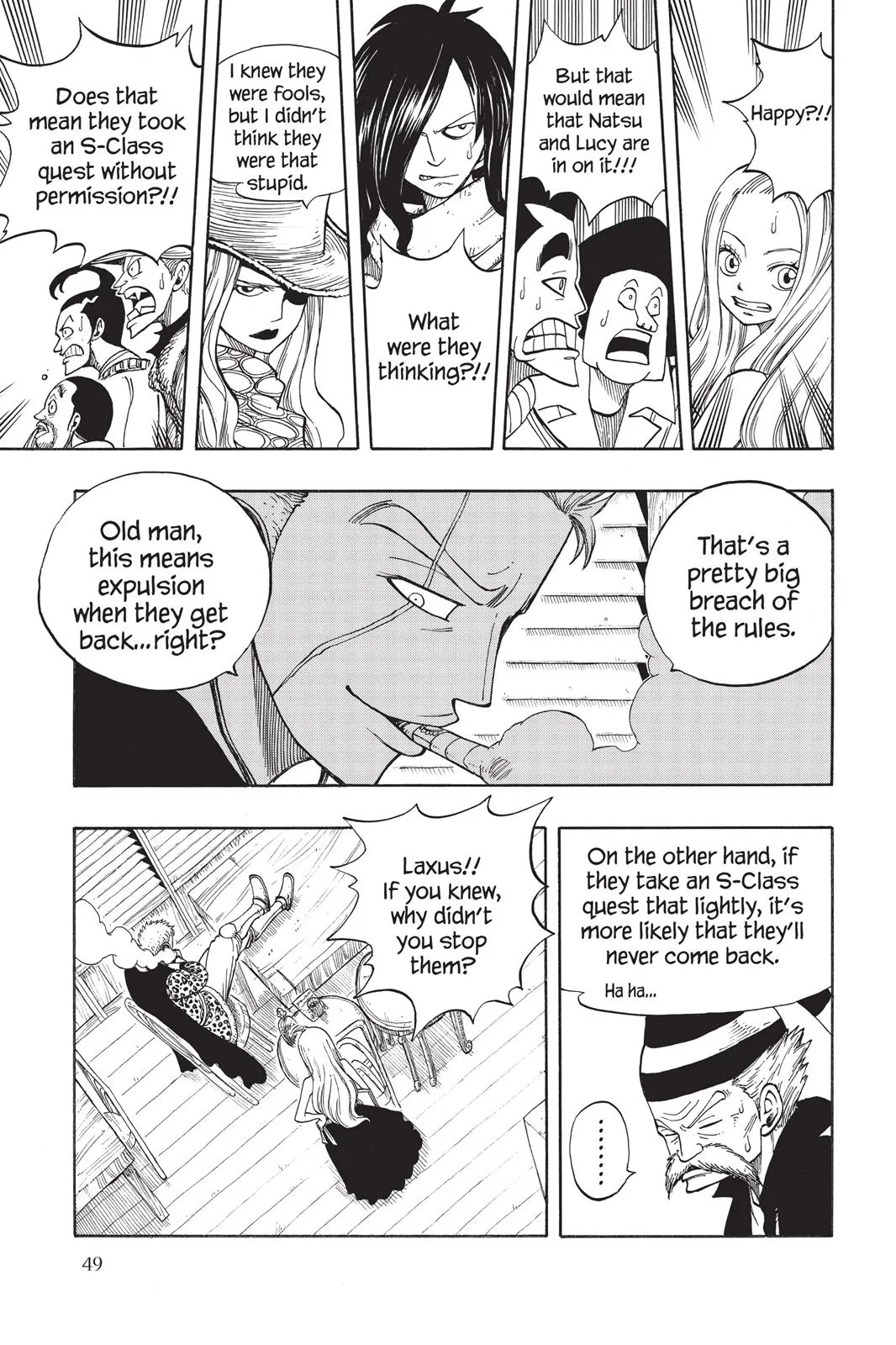 Fairy Tail - Chapter 25 - Page 7
