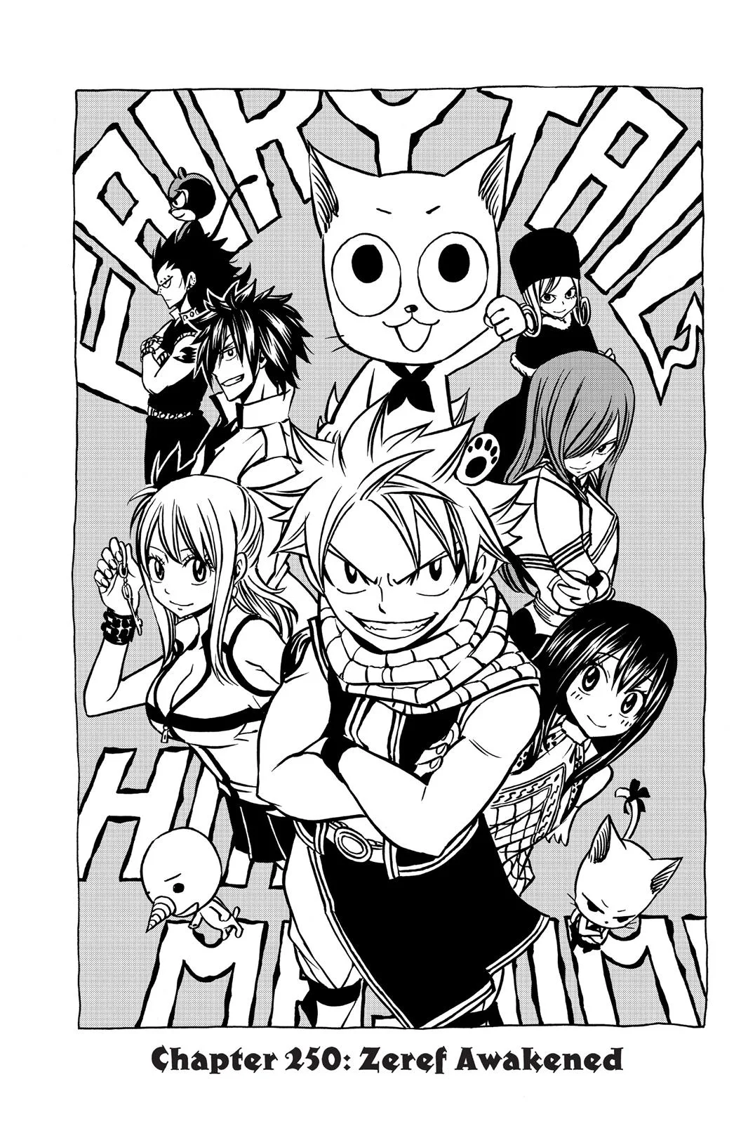 Fairy Tail - Chapter 250 - Page 1