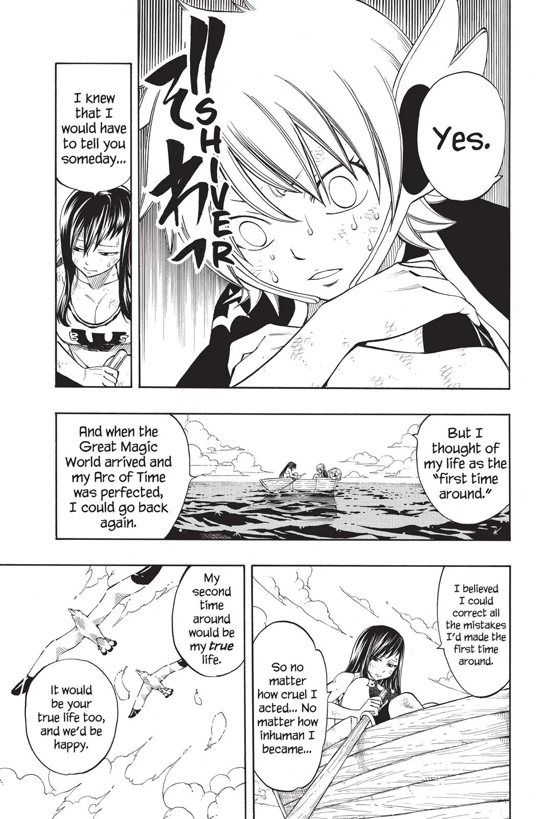 Fairy Tail - Chapter 250 - Page 10