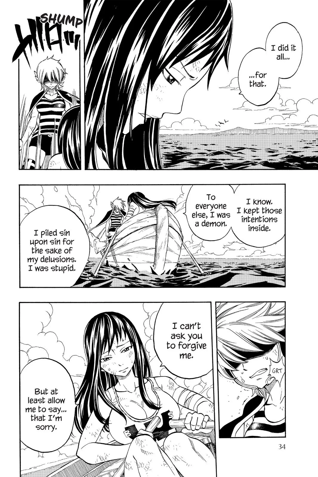 Fairy Tail - Chapter 250 - Page 11