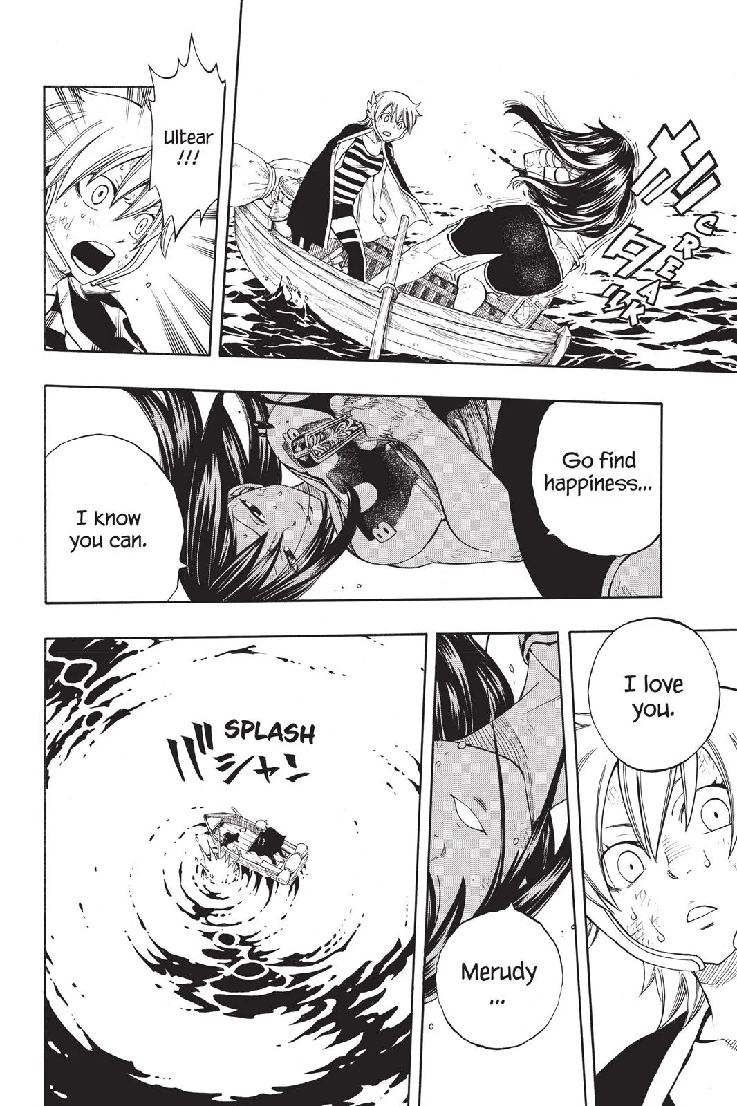 Fairy Tail - Chapter 250 - Page 13
