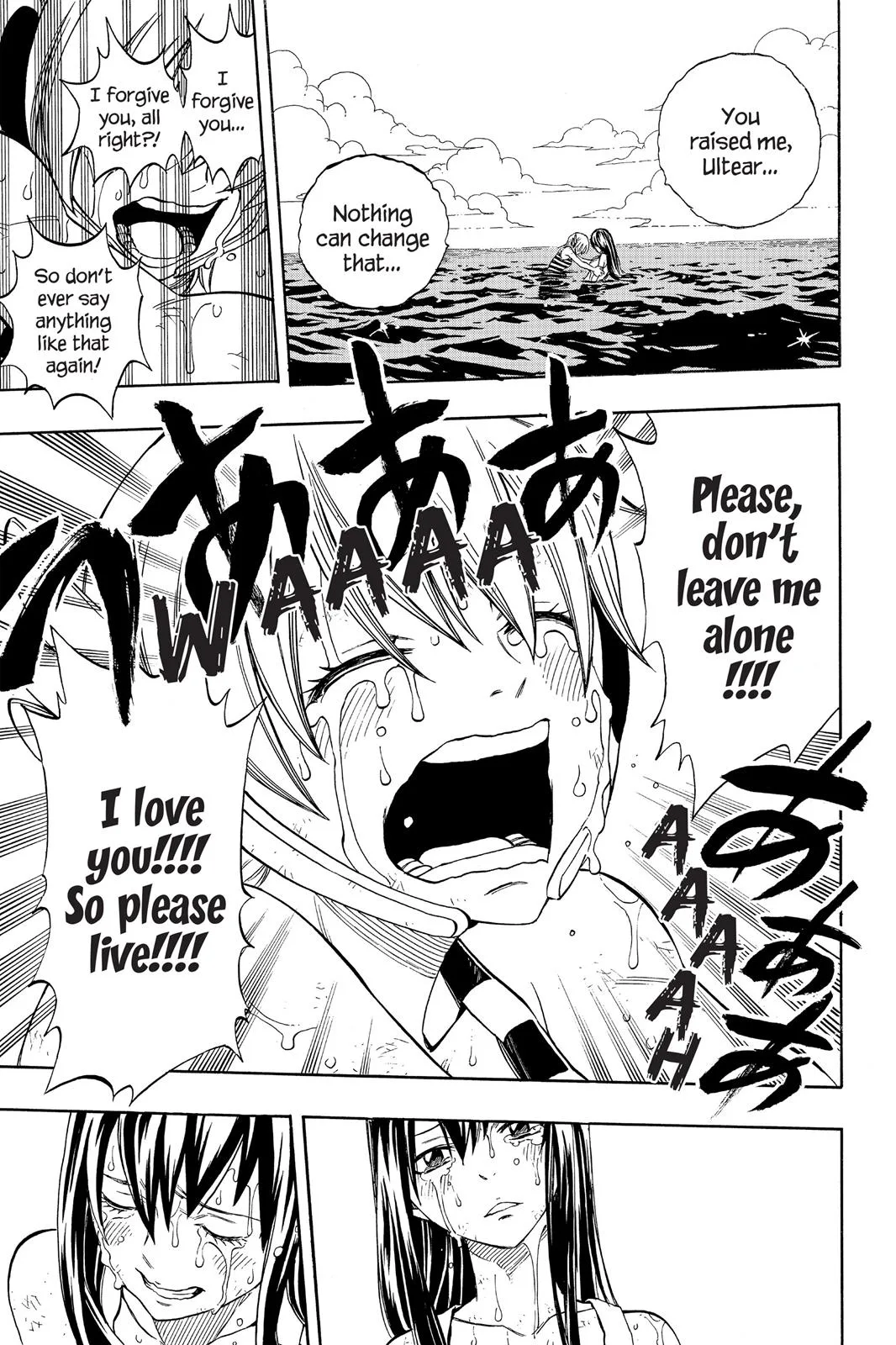 Fairy Tail - Chapter 250 - Page 16