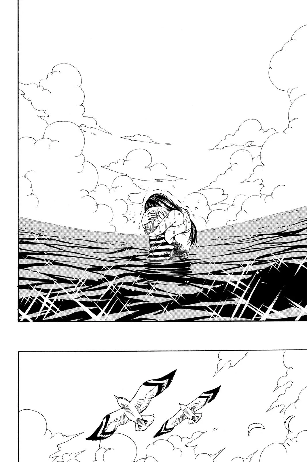 Fairy Tail - Chapter 250 - Page 17