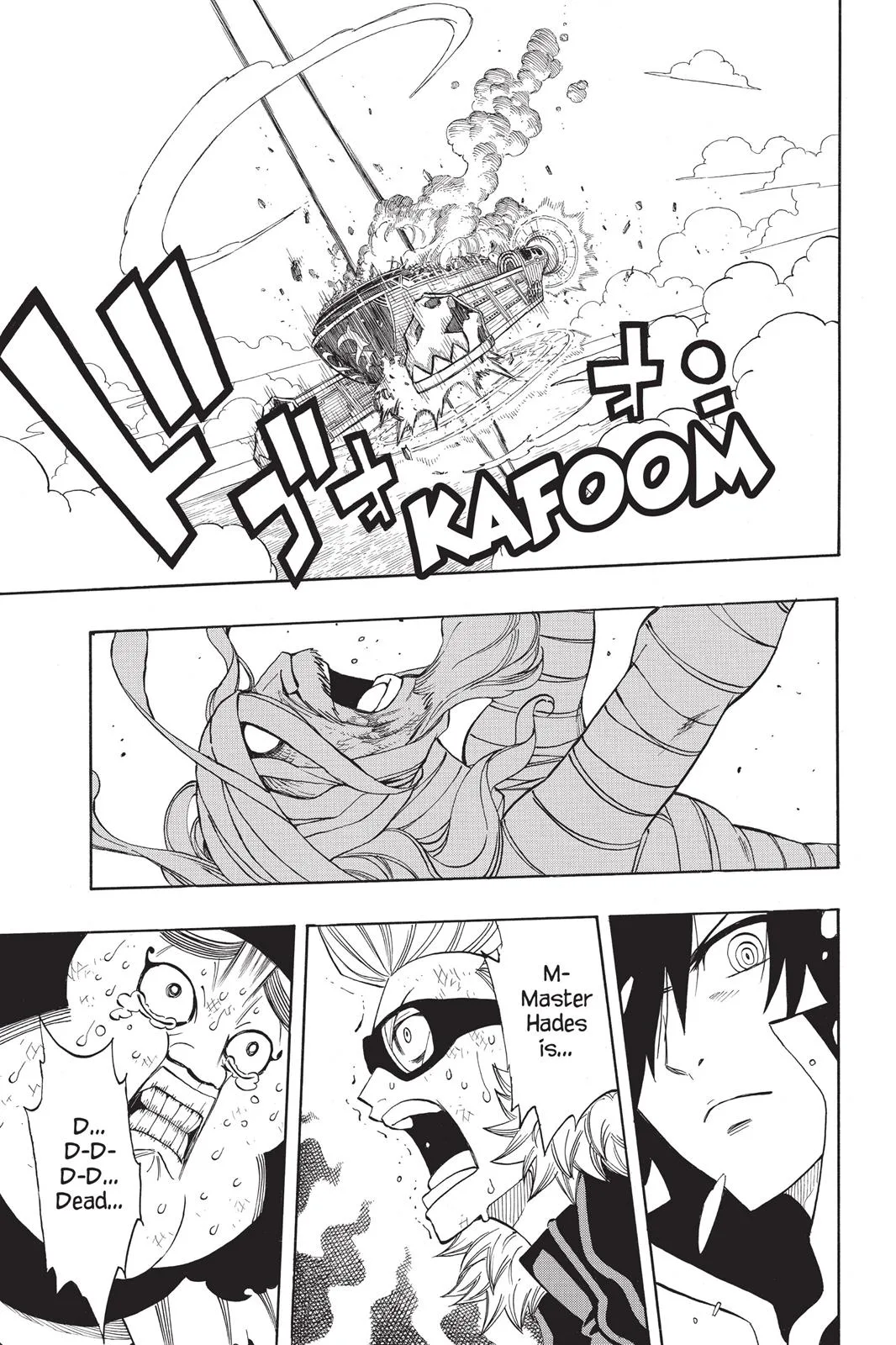 Fairy Tail - Chapter 250 - Page 18