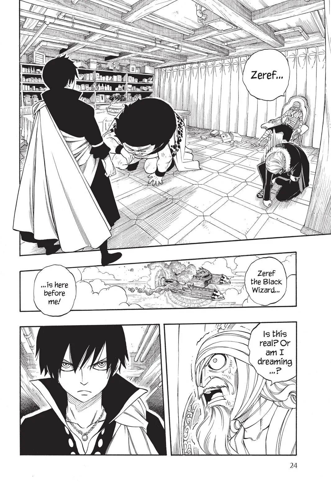 Fairy Tail - Chapter 250 - Page 2