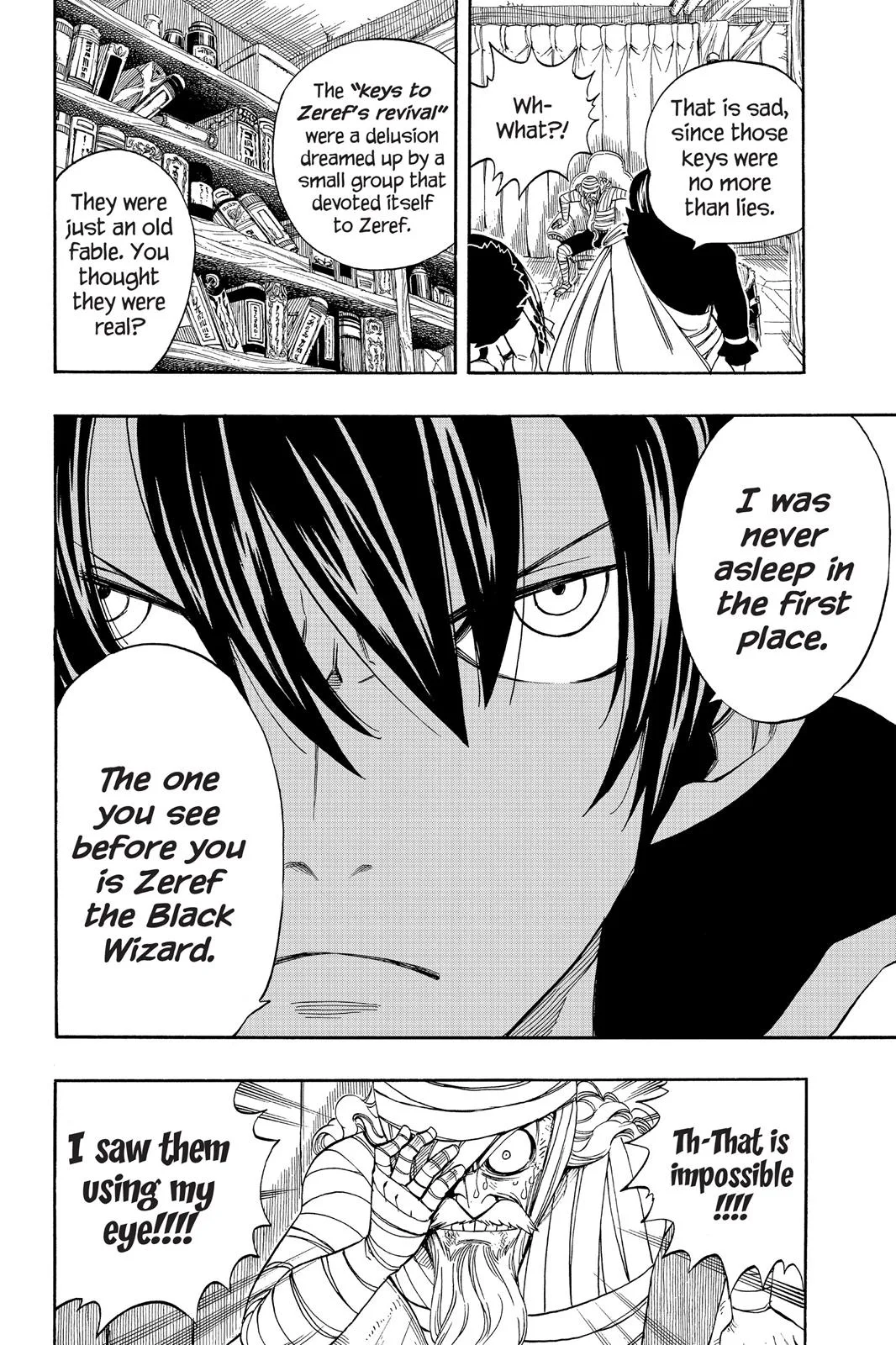 Fairy Tail - Chapter 250 - Page 4