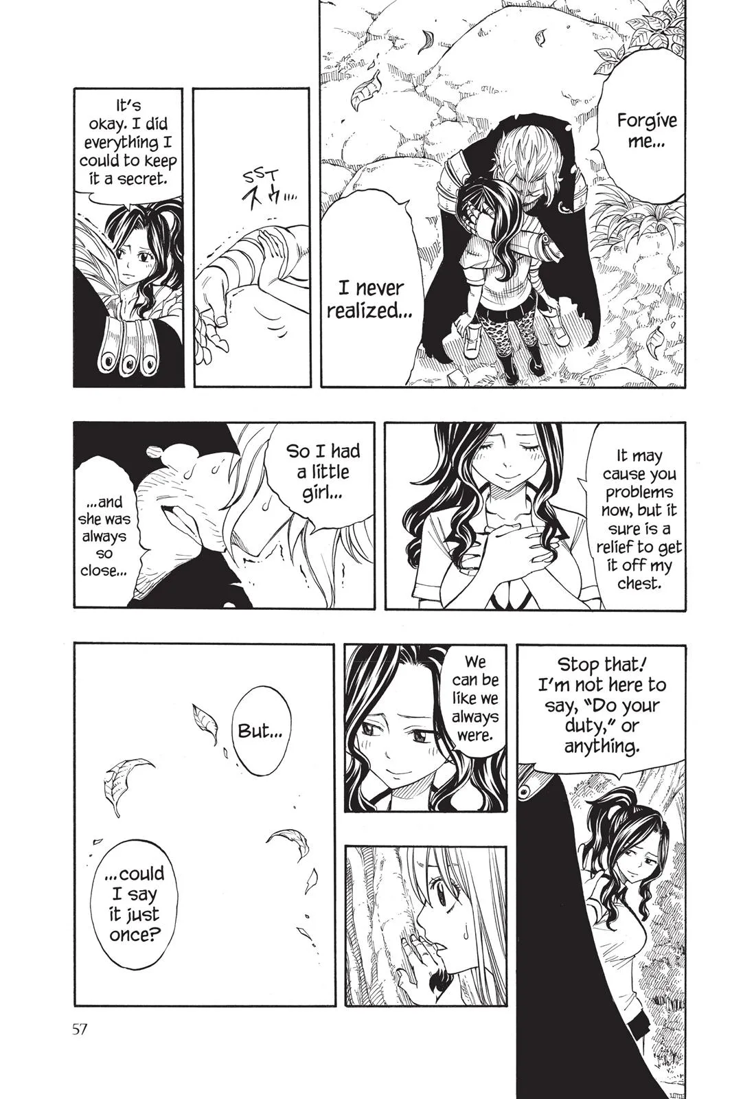 Fairy Tail - Chapter 251 - Page 15
