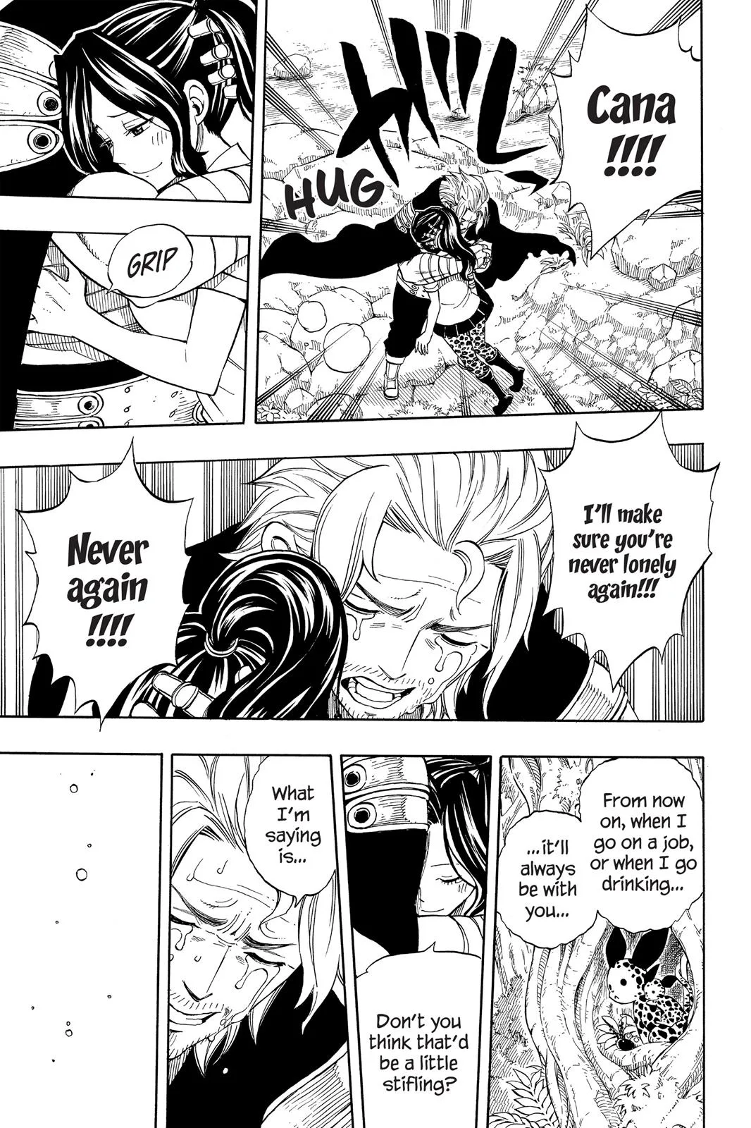 Fairy Tail - Chapter 251 - Page 17