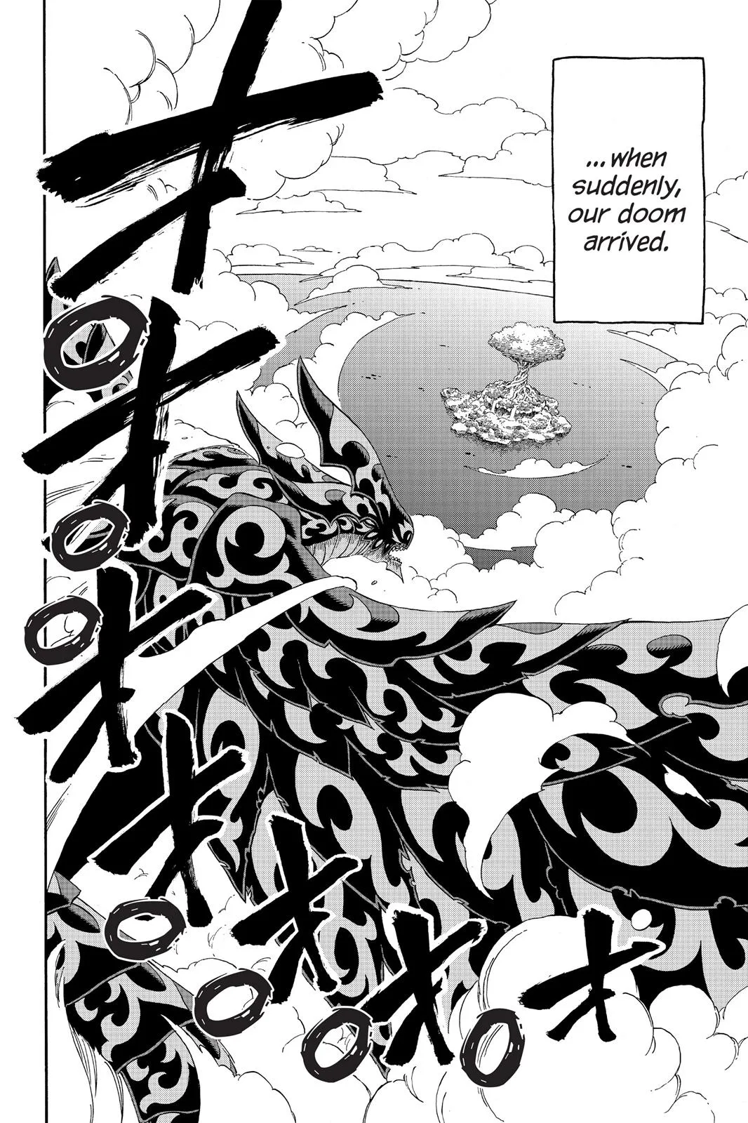 Fairy Tail - Chapter 251 - Page 20