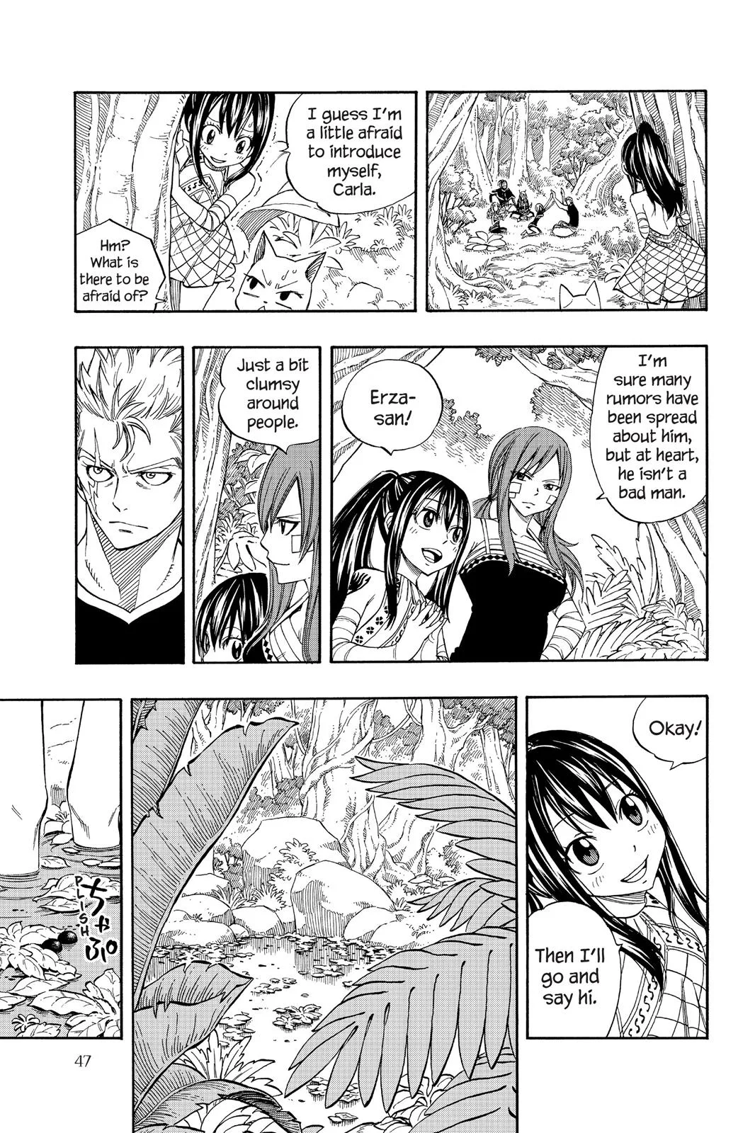 Fairy Tail - Chapter 251 - Page 5