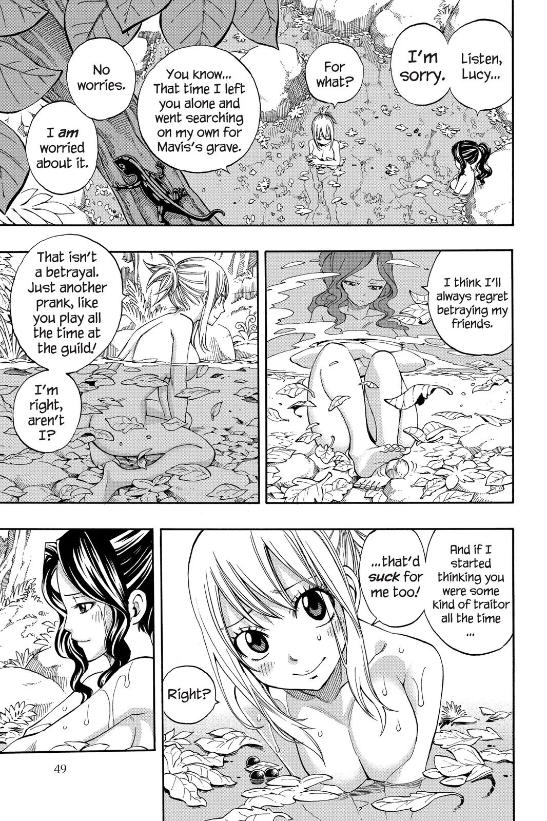 Fairy Tail - Chapter 251 - Page 7