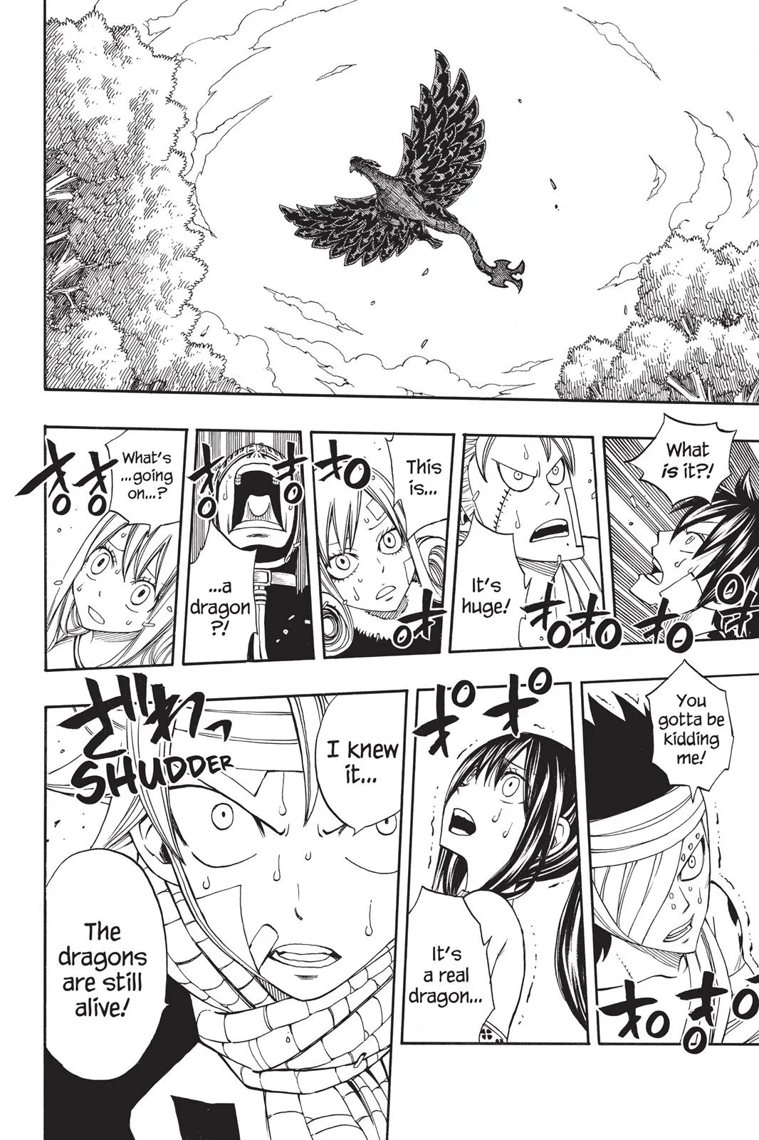 Fairy Tail - Chapter 252 - Page 4