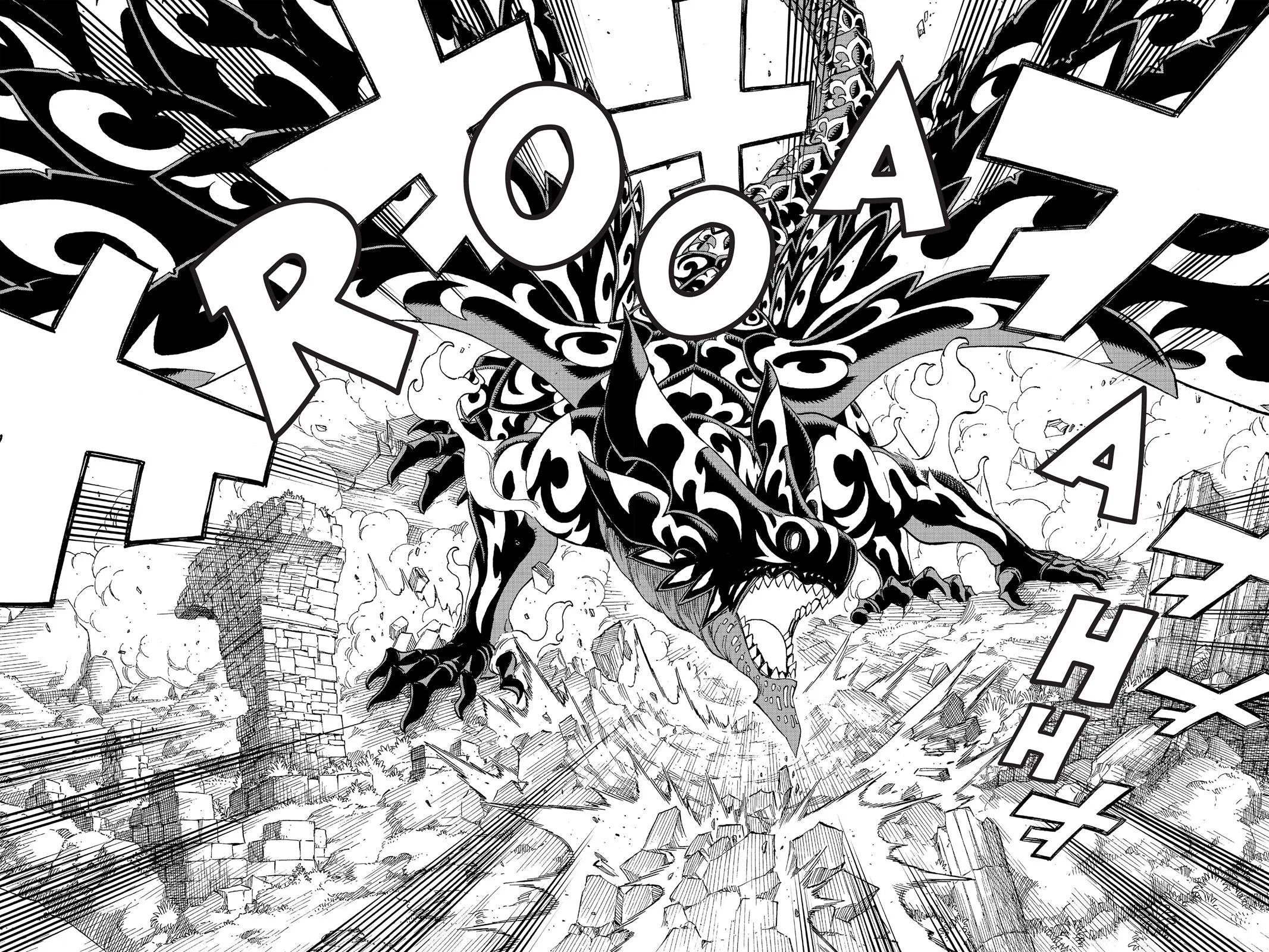 Fairy Tail - Chapter 252 - Page 6